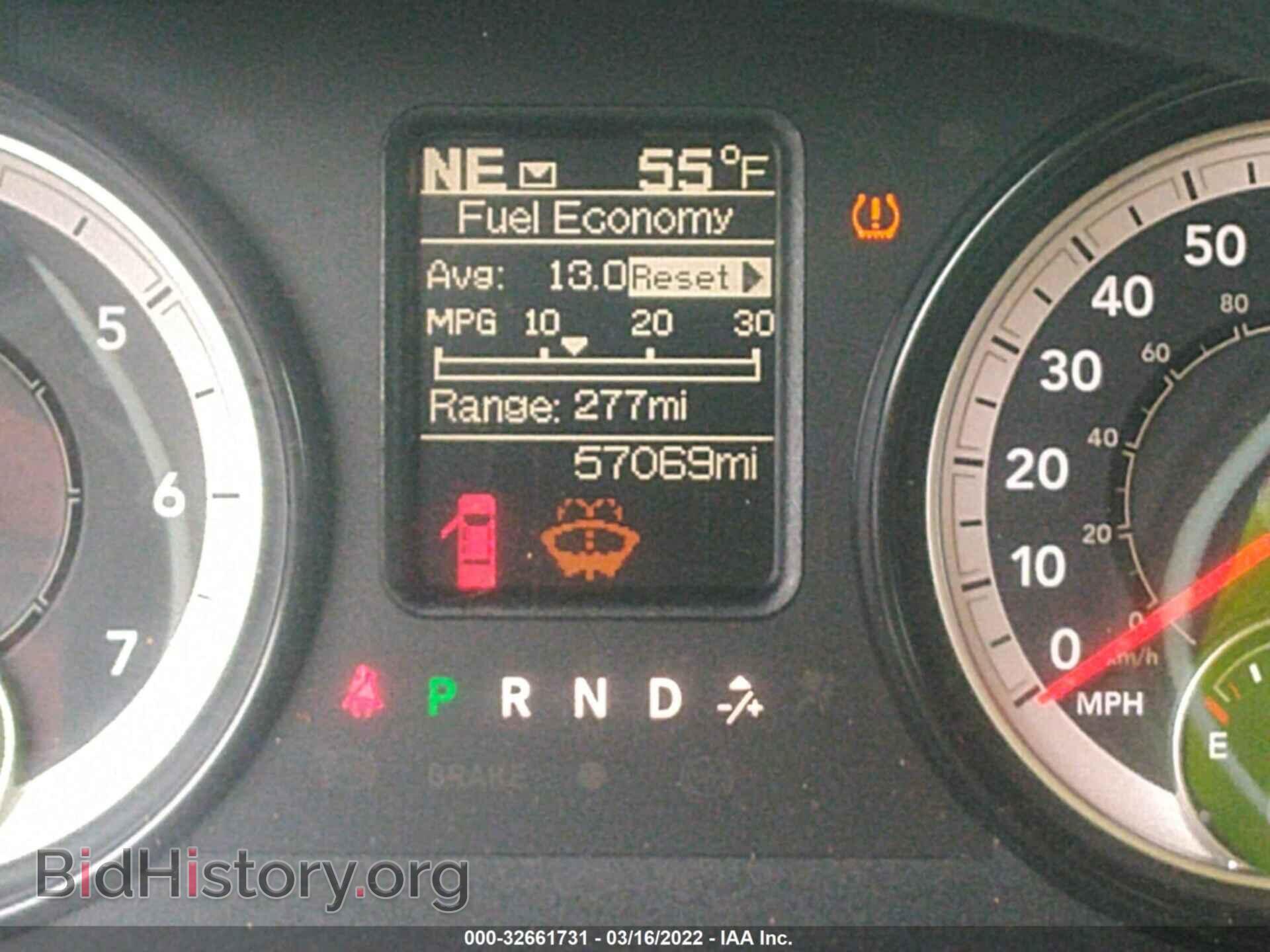 2016 RAM 1500 - VIN: 3C6RR6KT4GG228426 - Фото 7