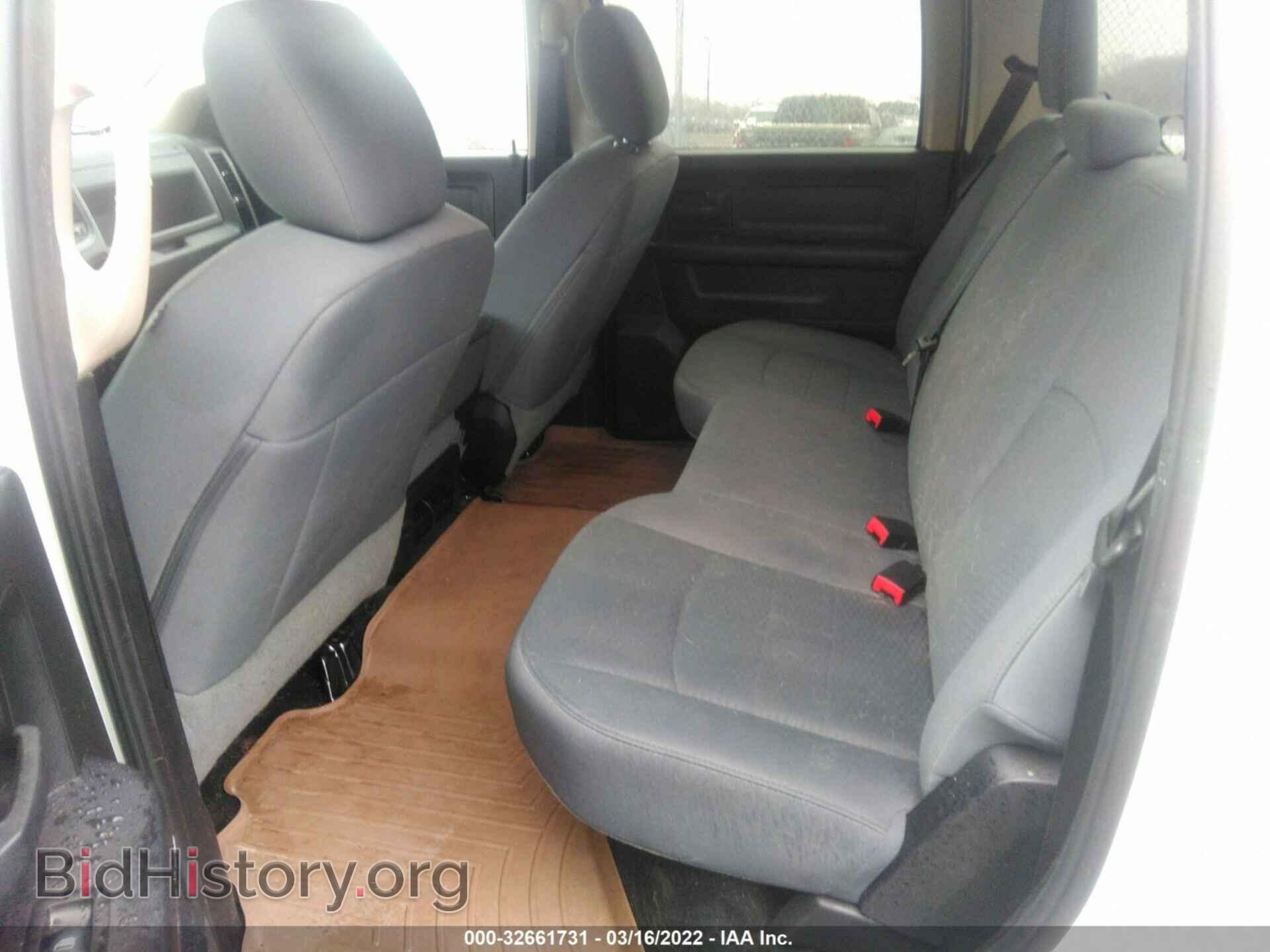 2016 RAM 1500 - VIN: 3C6RR6KT4GG228426 - Фото 8
