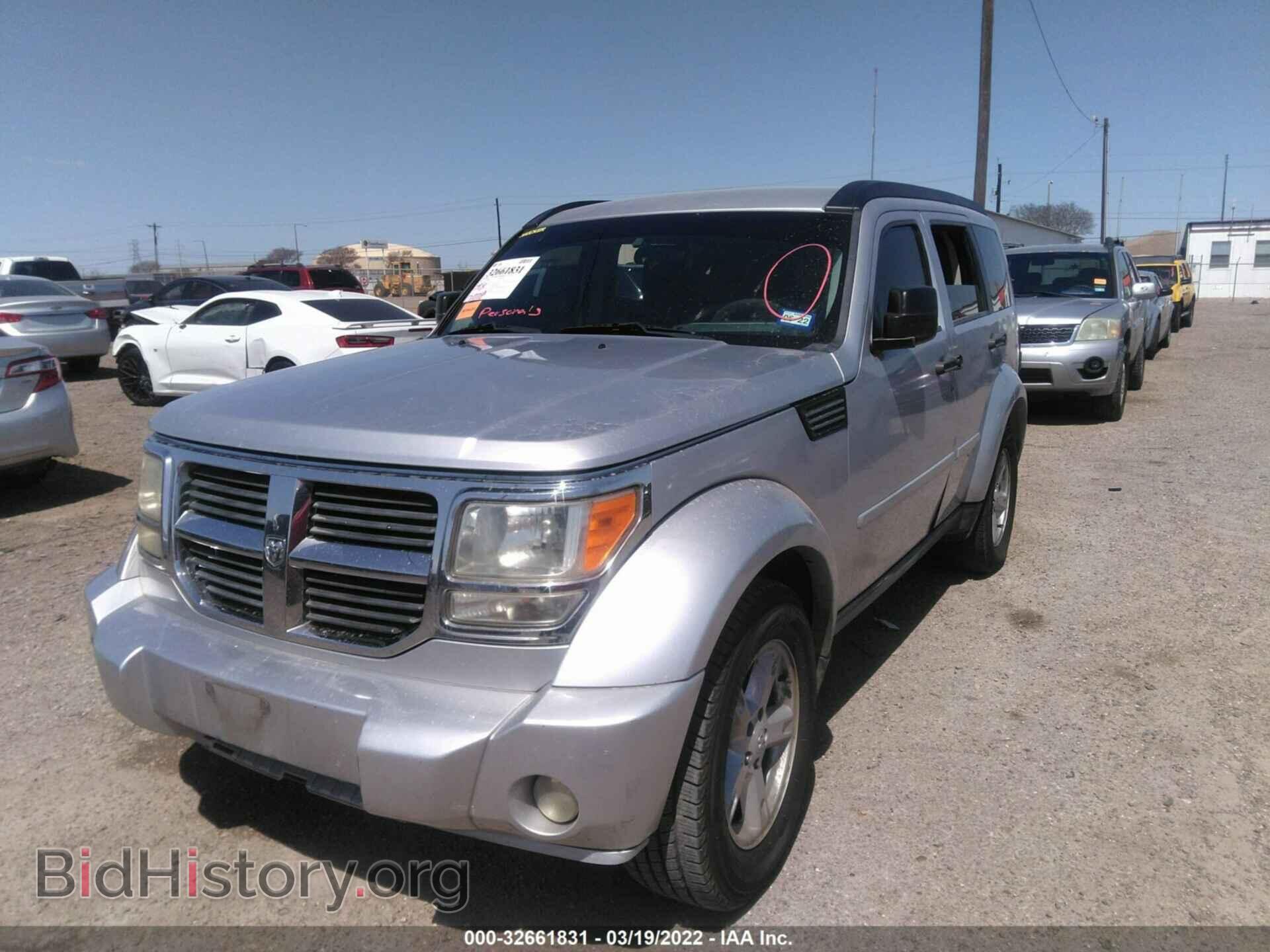 2007 DODGE NITRO - VIN: 1D8GT28K67W737770 - Фото 2