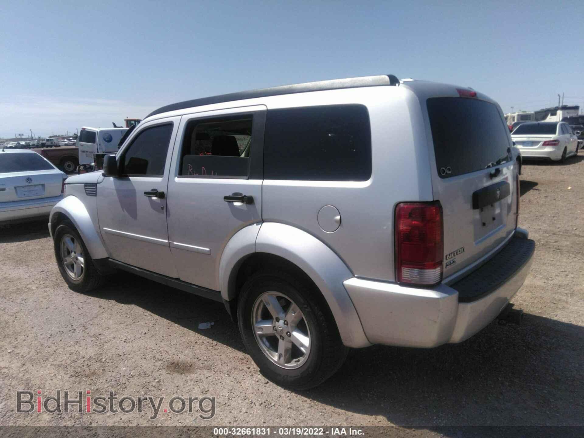 2007 DODGE NITRO - VIN: 1D8GT28K67W737770 - Фото 3