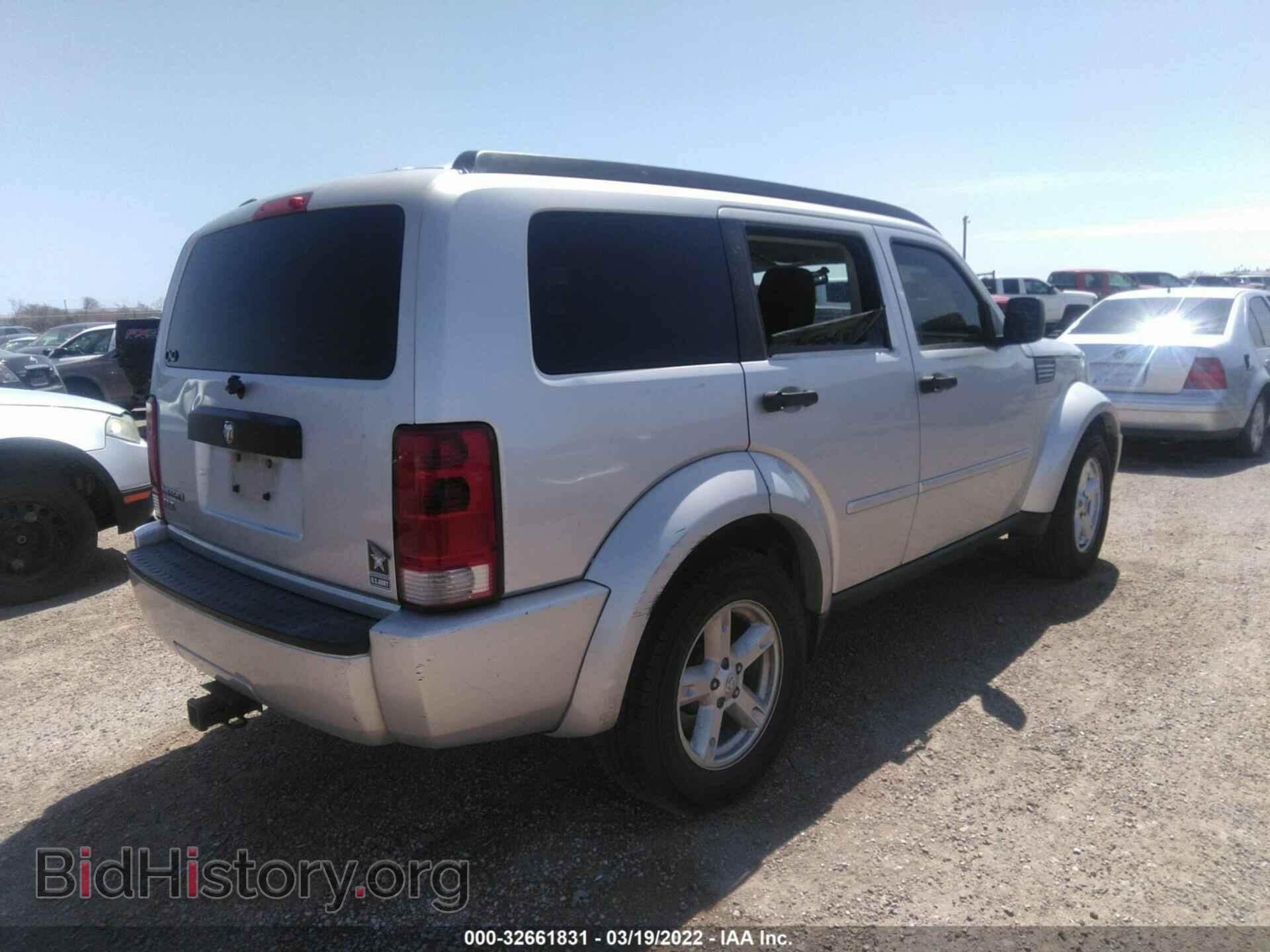 2007 DODGE NITRO - VIN: 1D8GT28K67W737770 - Фото 4