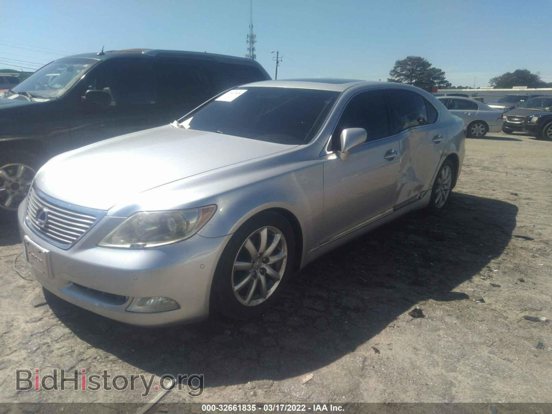 2007 LEXUS LS 460 - VIN: JTHGL46F975002320 - Фото 2