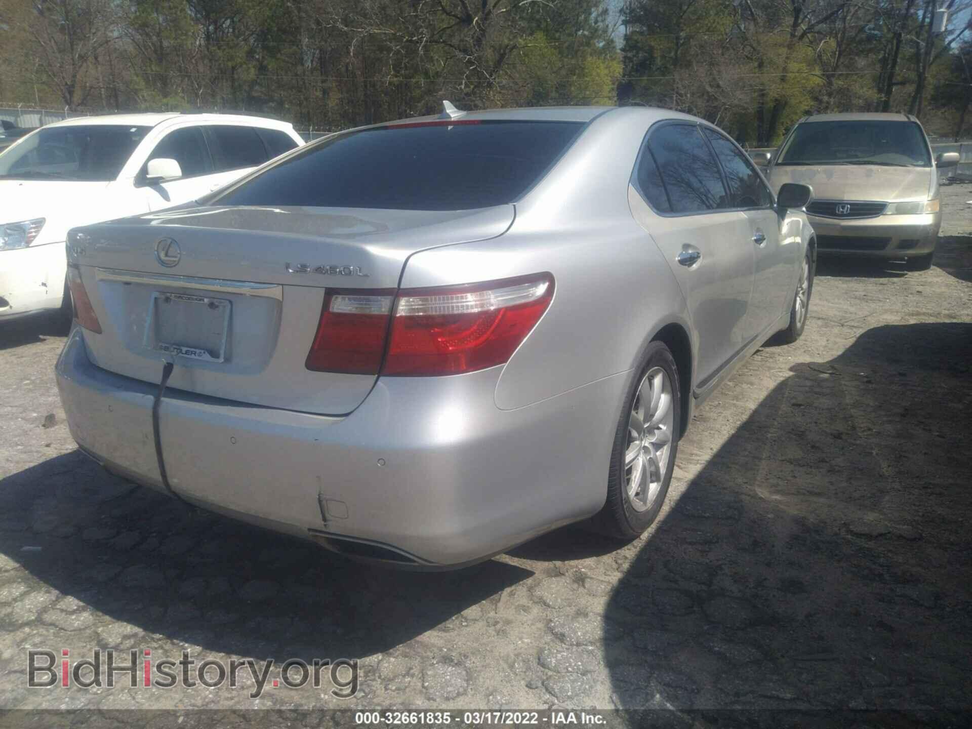 2007 LEXUS LS 460 - VIN: JTHGL46F975002320 - Фото 4
