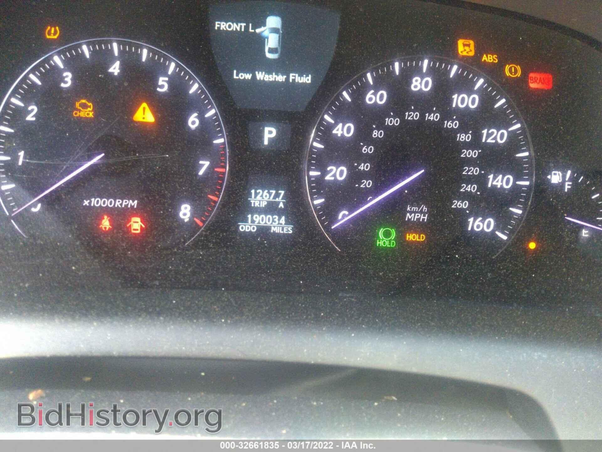 2007 LEXUS LS 460 - VIN: JTHGL46F975002320 - Фото 7