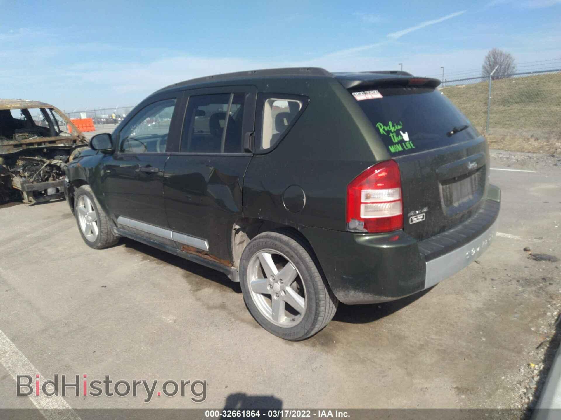 2007 JEEP COMPASS - VIN: 1J8FF57W77D169783 - Фото 3