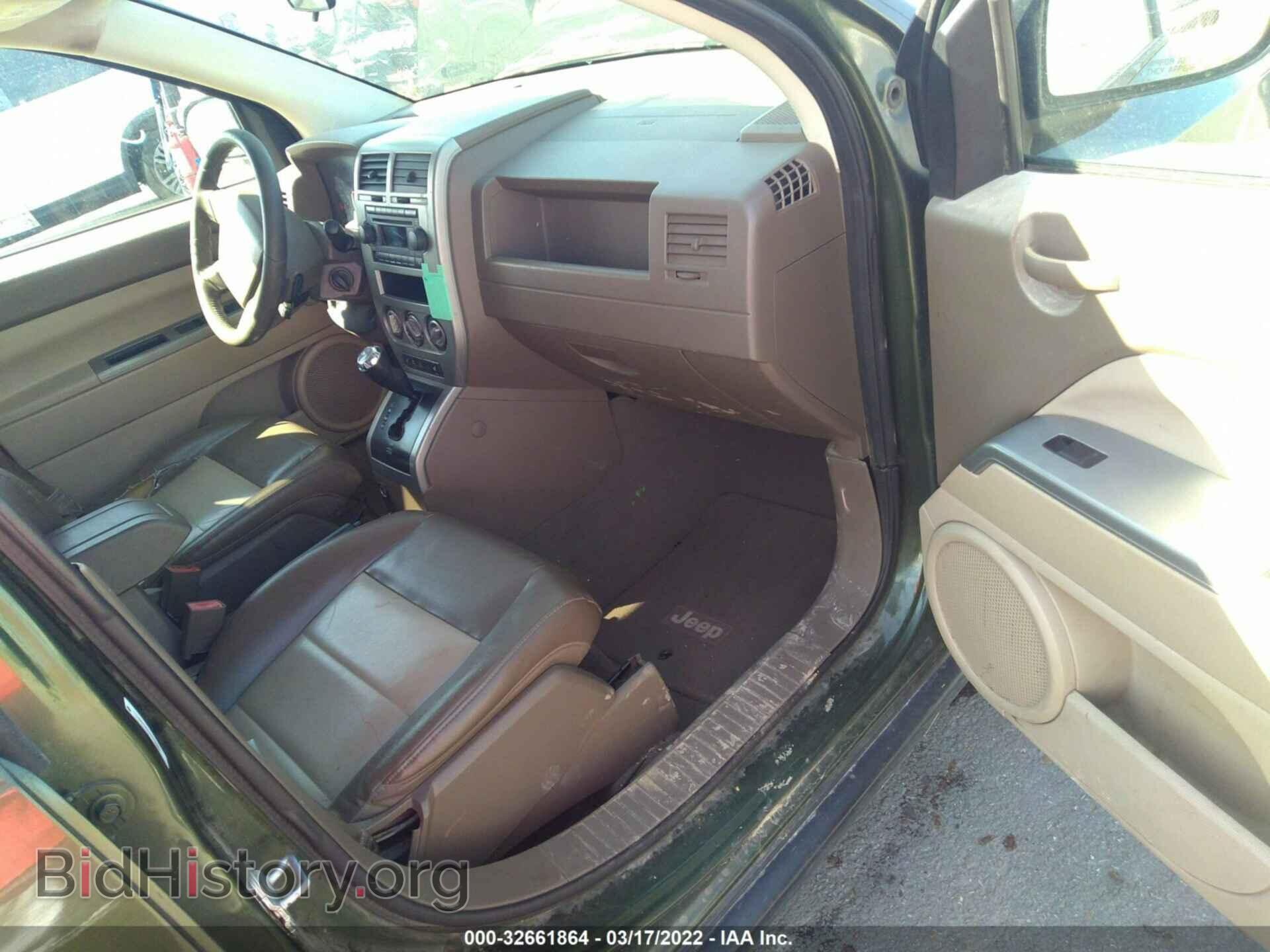 2007 JEEP COMPASS - VIN: 1J8FF57W77D169783 - Фото 5