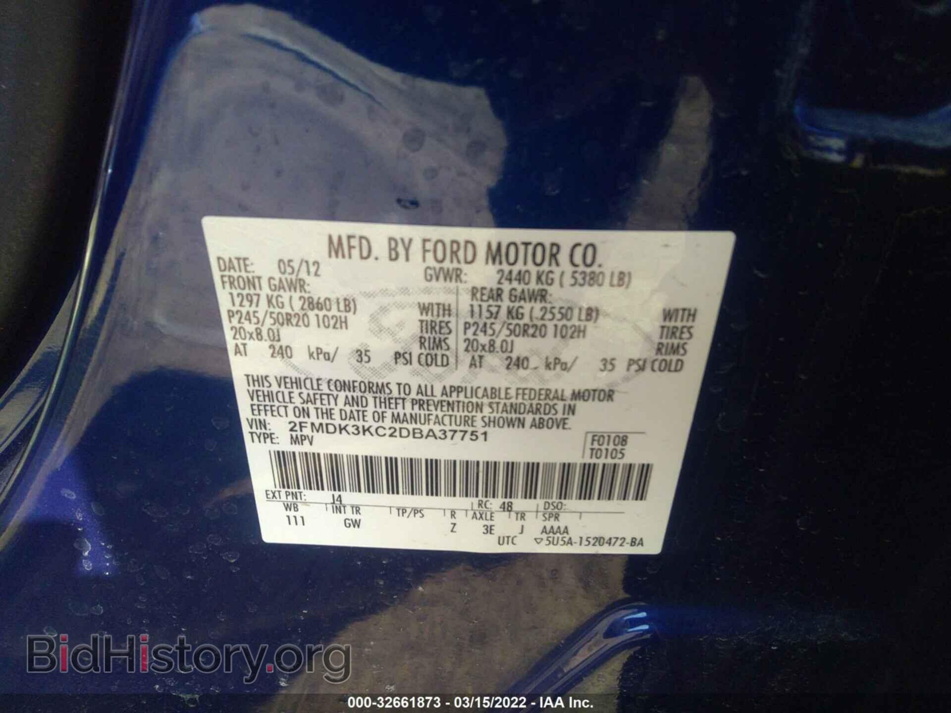 2013 FORD EDGE - VIN: 2FMDK3KC2DBA37751 - Photo 9