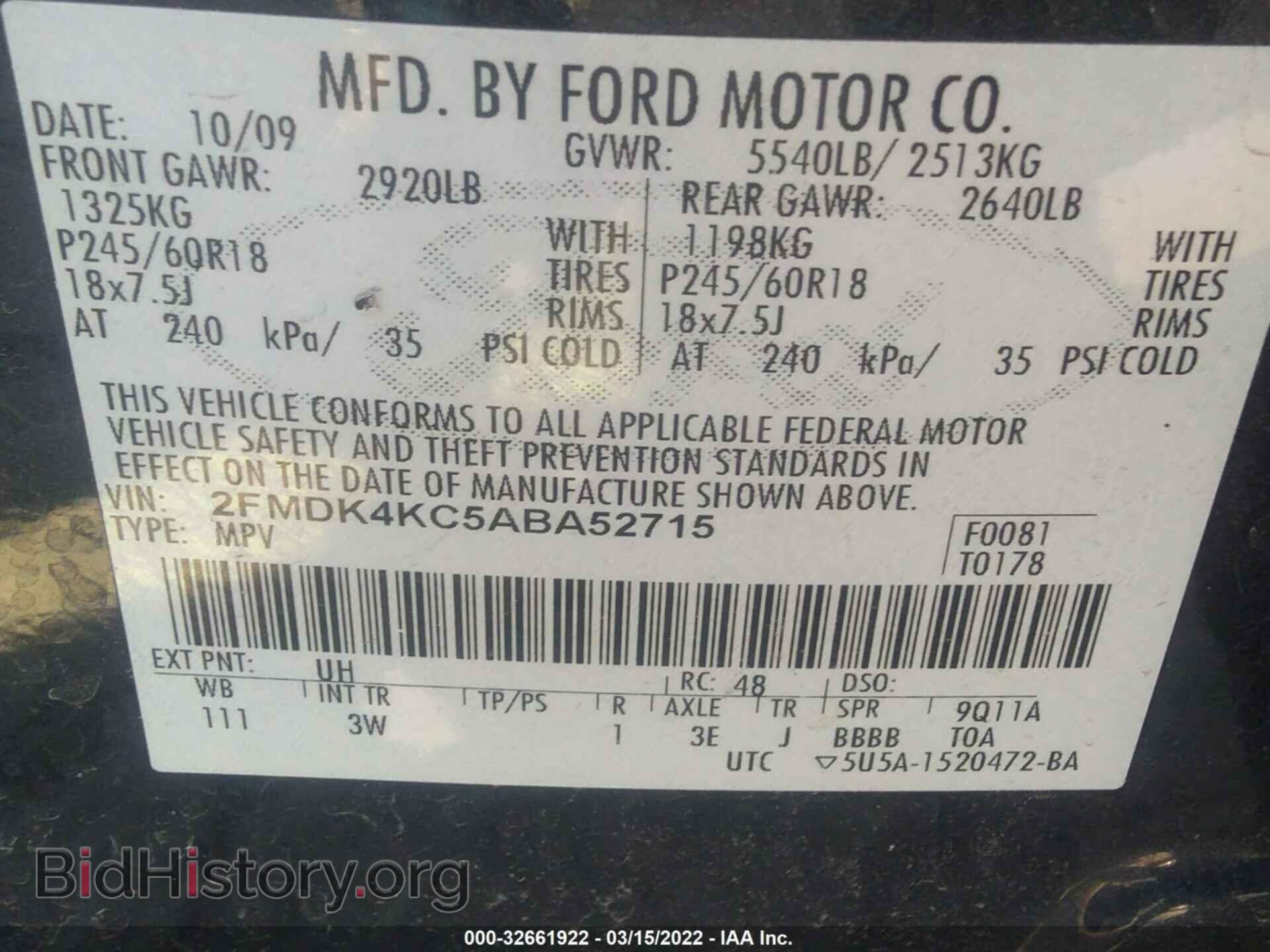 2010 FORD EDGE - VIN: 2FMDK4KC5ABA52715 - Фото 9