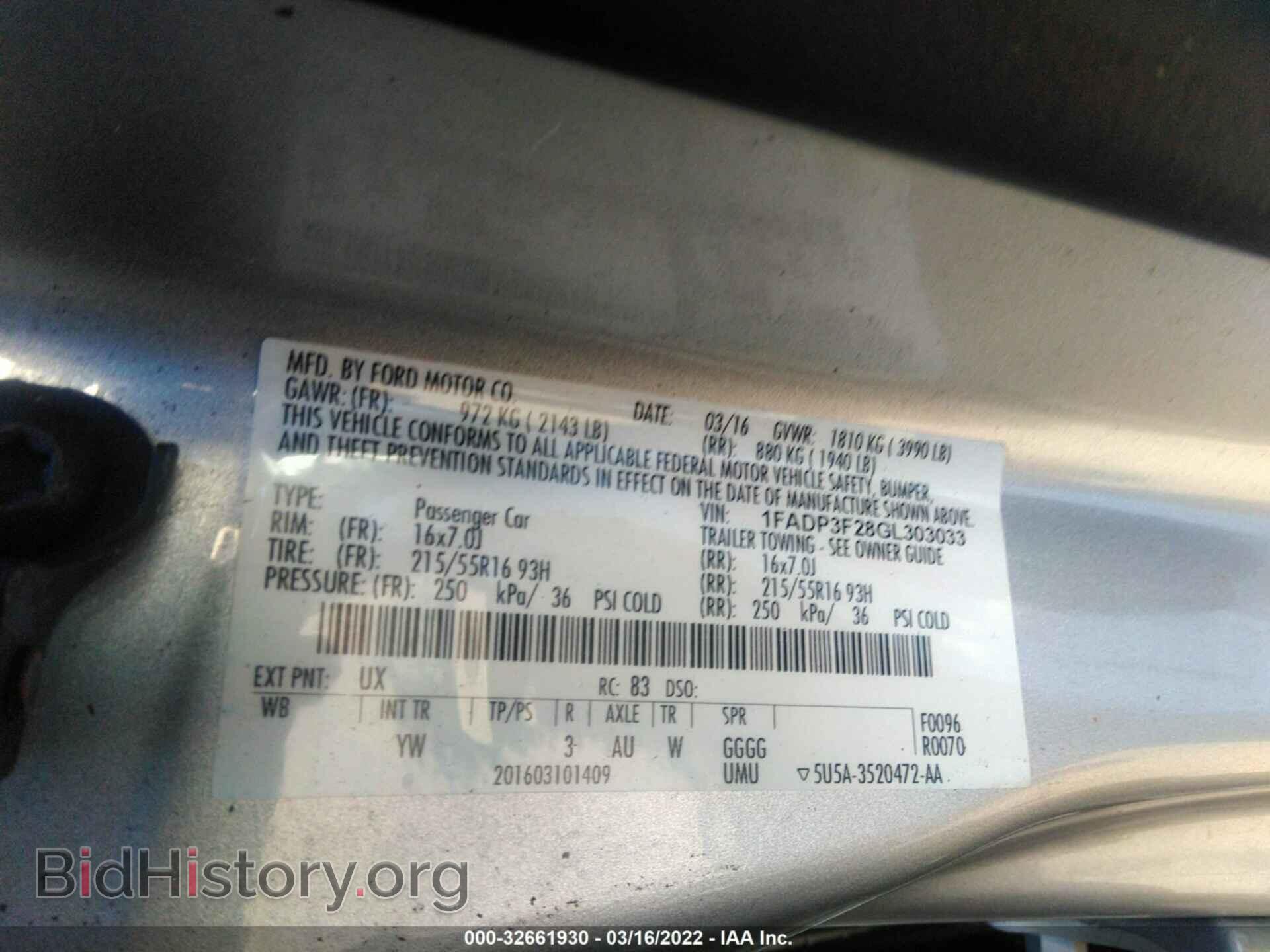 2016 FORD FOCUS - VIN: 1FADP3F28GL303033 - Photo 9