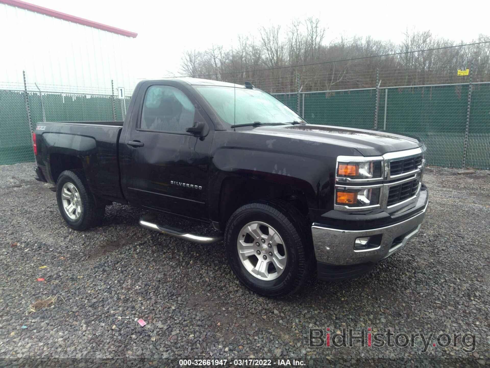 Photo 1GCNKREC0FZ277808 - CHEVROLET SILVERADO 1500 2015