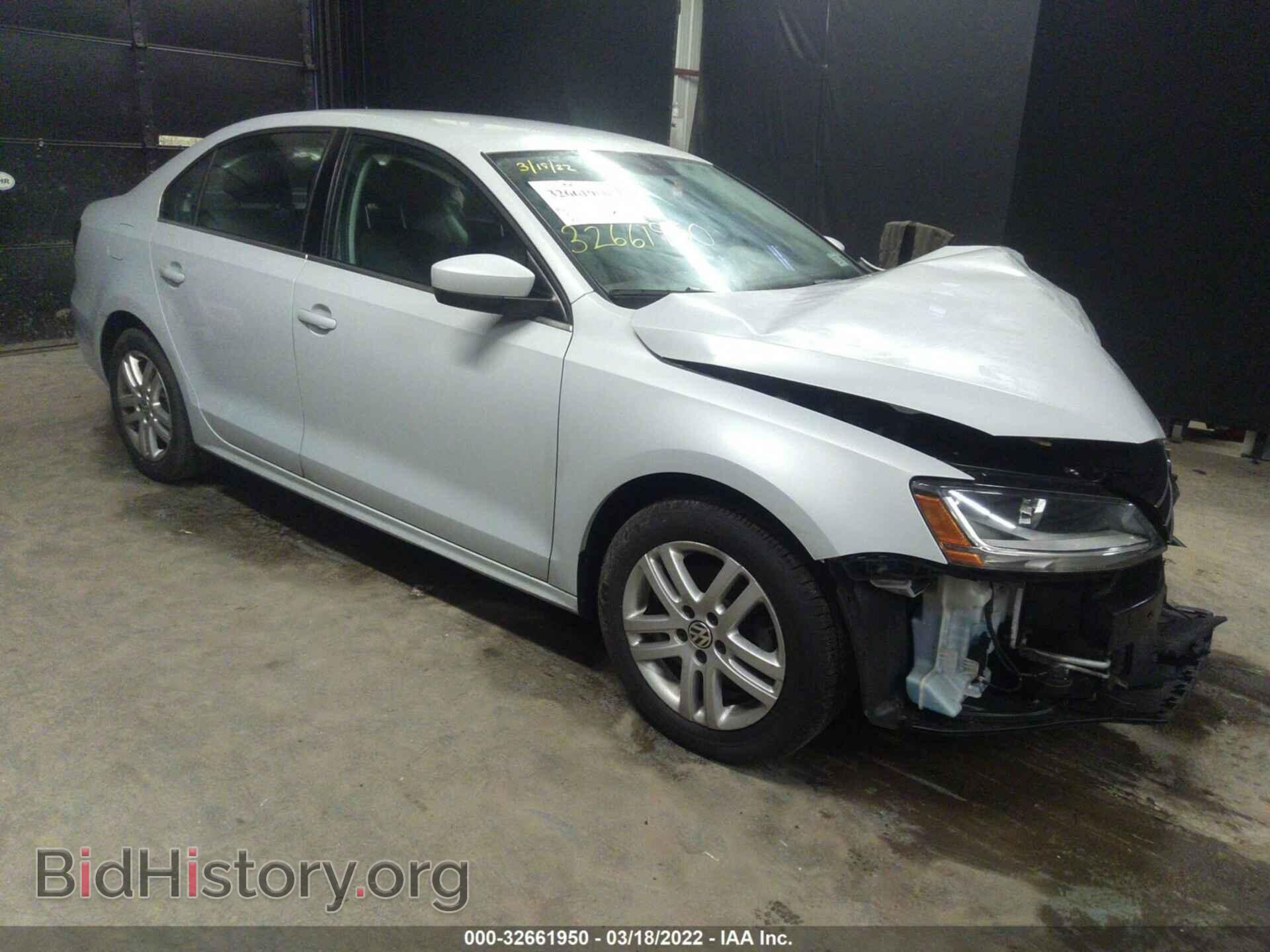 Photo 3VW2B7AJ4HM370974 - VOLKSWAGEN JETTA 2017