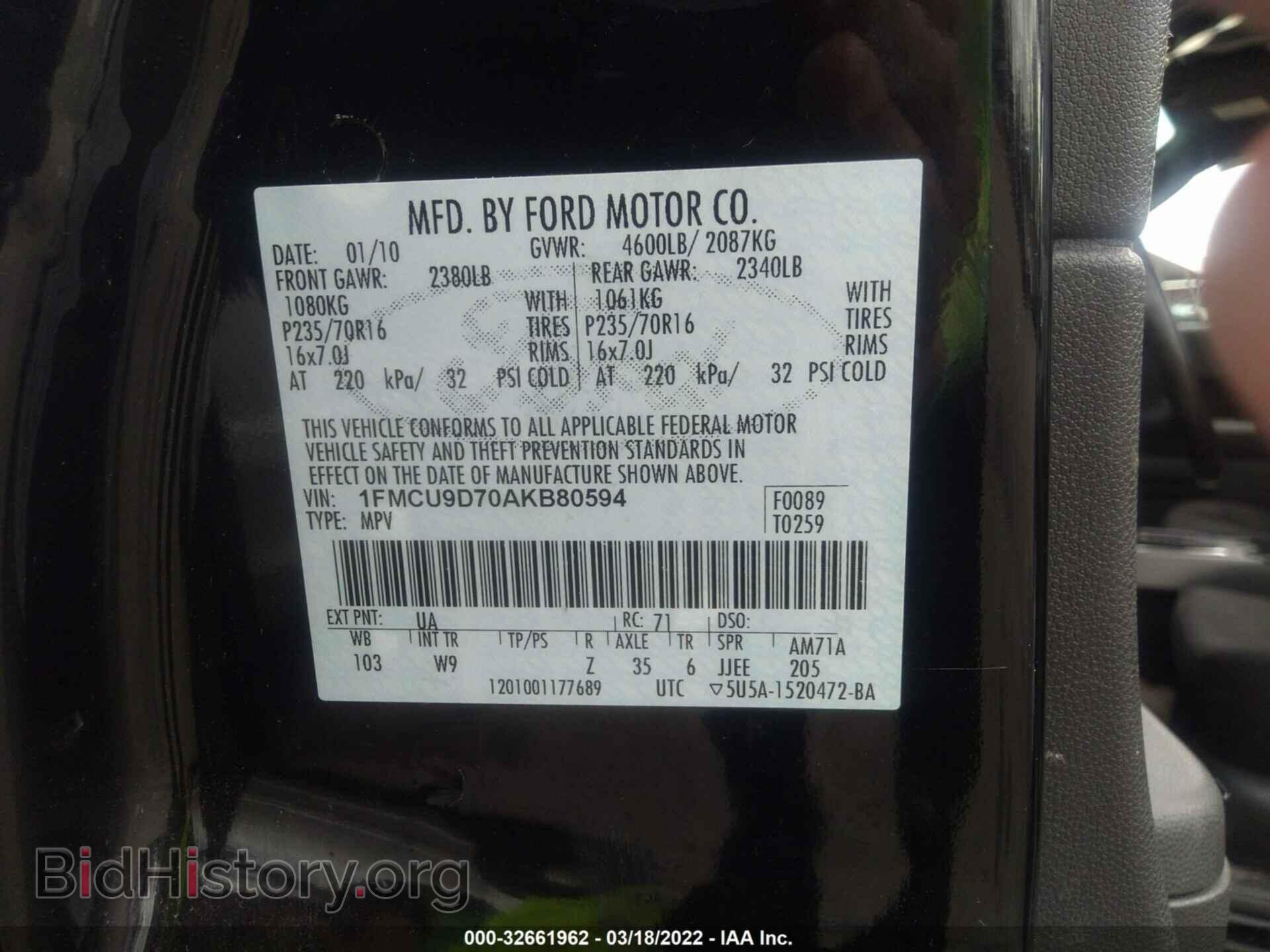 2010 FORD ESCAPE - VIN: 1FMCU9D70AKB80594 - Фото 9