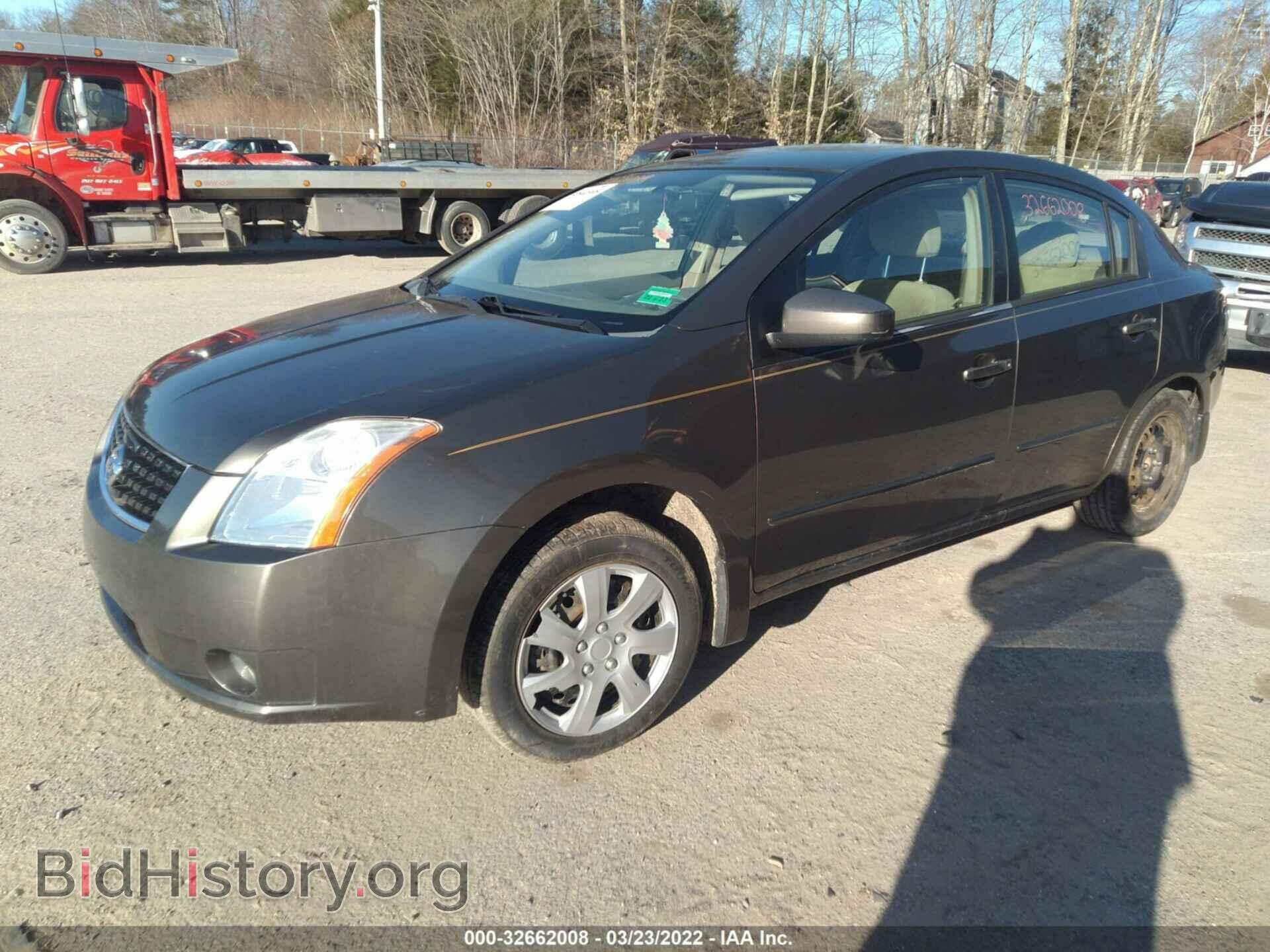 2008 NISSAN SENTRA - VIN: 3N1AB61E28L683087 - Photo 2