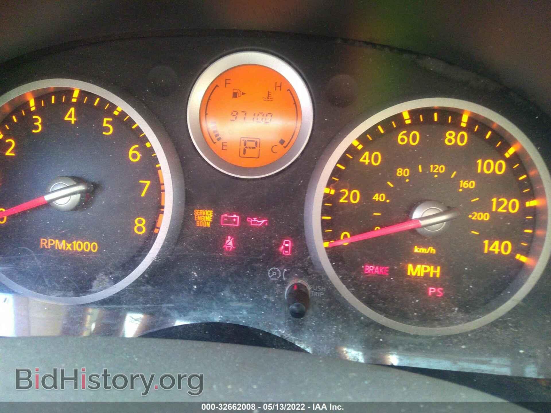 2008 NISSAN SENTRA - VIN: 3N1AB61E28L683087 - Photo 7