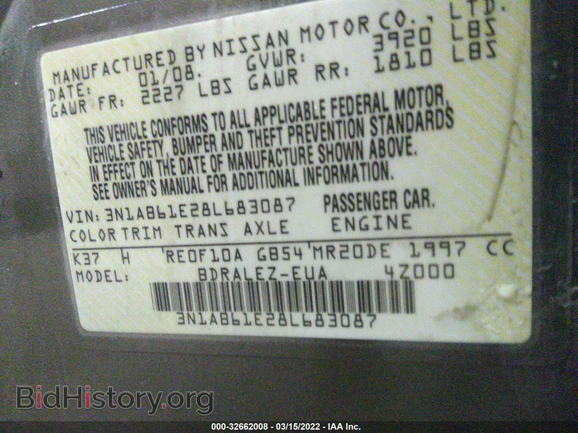 2008 NISSAN SENTRA - VIN: 3N1AB61E28L683087 - Photo 9