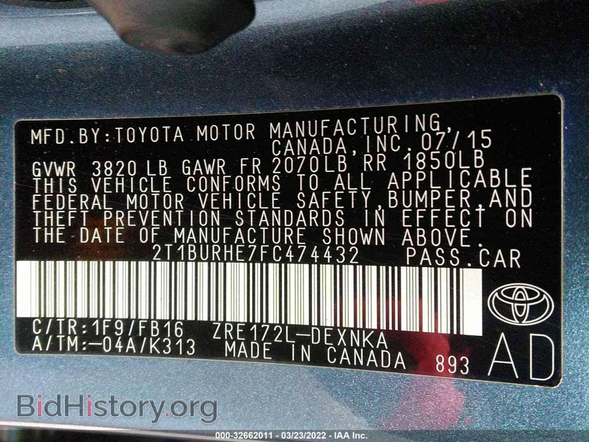 2015 TOYOTA COROLLA - VIN: 2T1BURHE7FC474432 - Photo 9