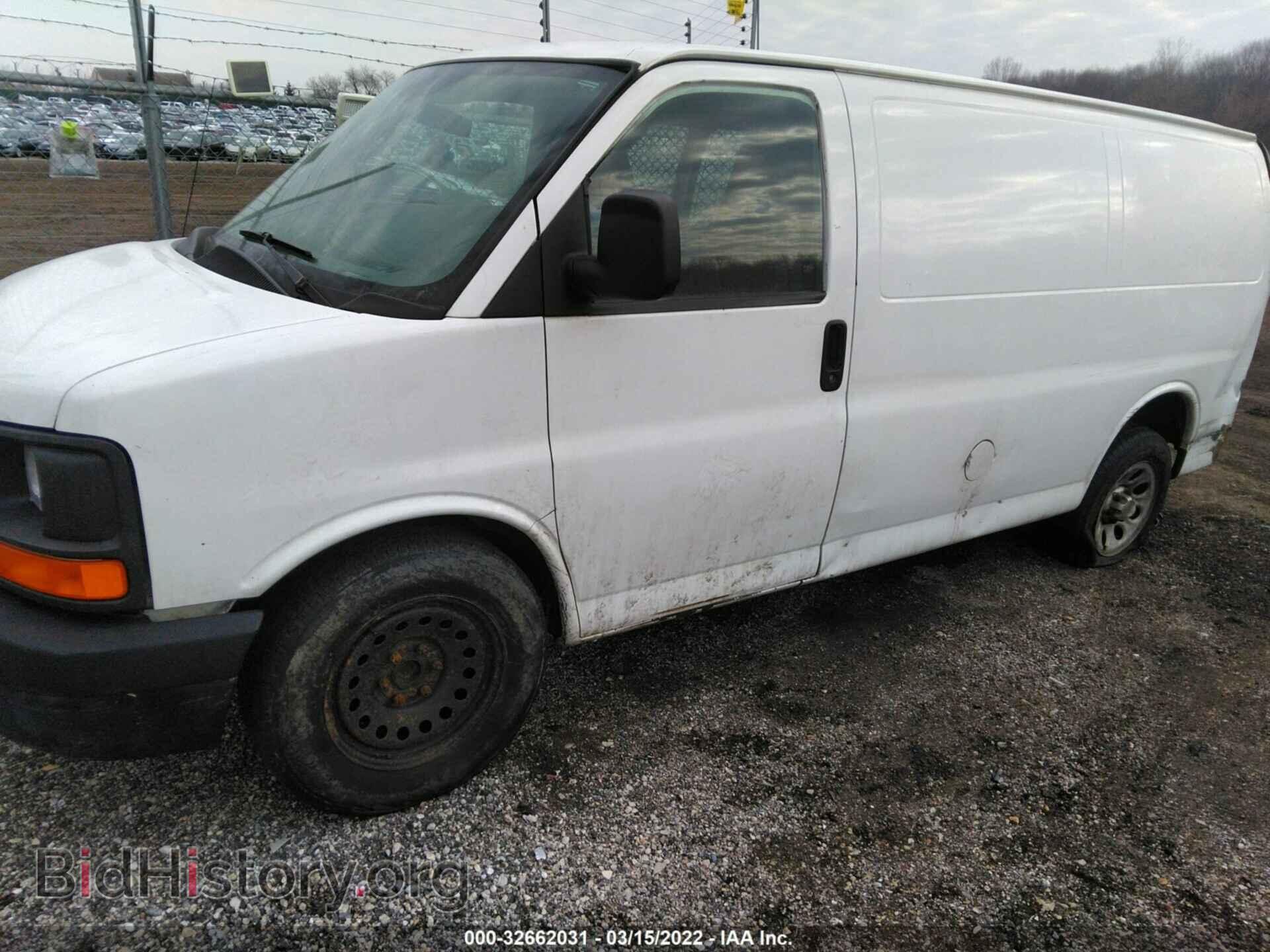 2010 CHEVROLET EXPRESS CARGO VAN - VIN: 1GCUGADX8A1123292 - Photo 2
