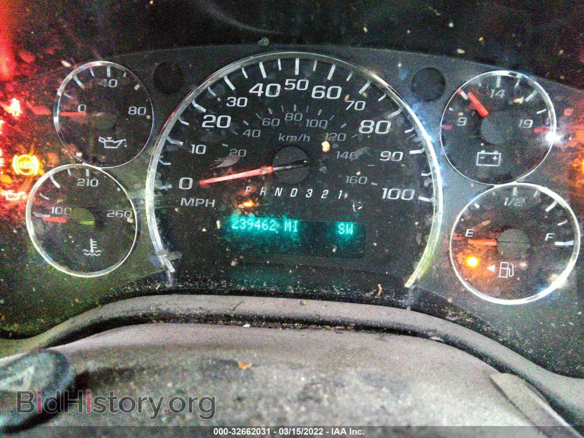 2010 CHEVROLET EXPRESS CARGO VAN - VIN: 1GCUGADX8A1123292 - Photo 7
