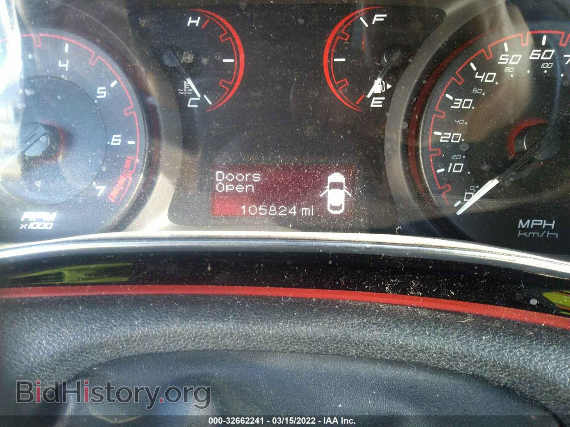 2015 DODGE DART - VIN: 1C3CDFAA0FD276292 - Фото 7