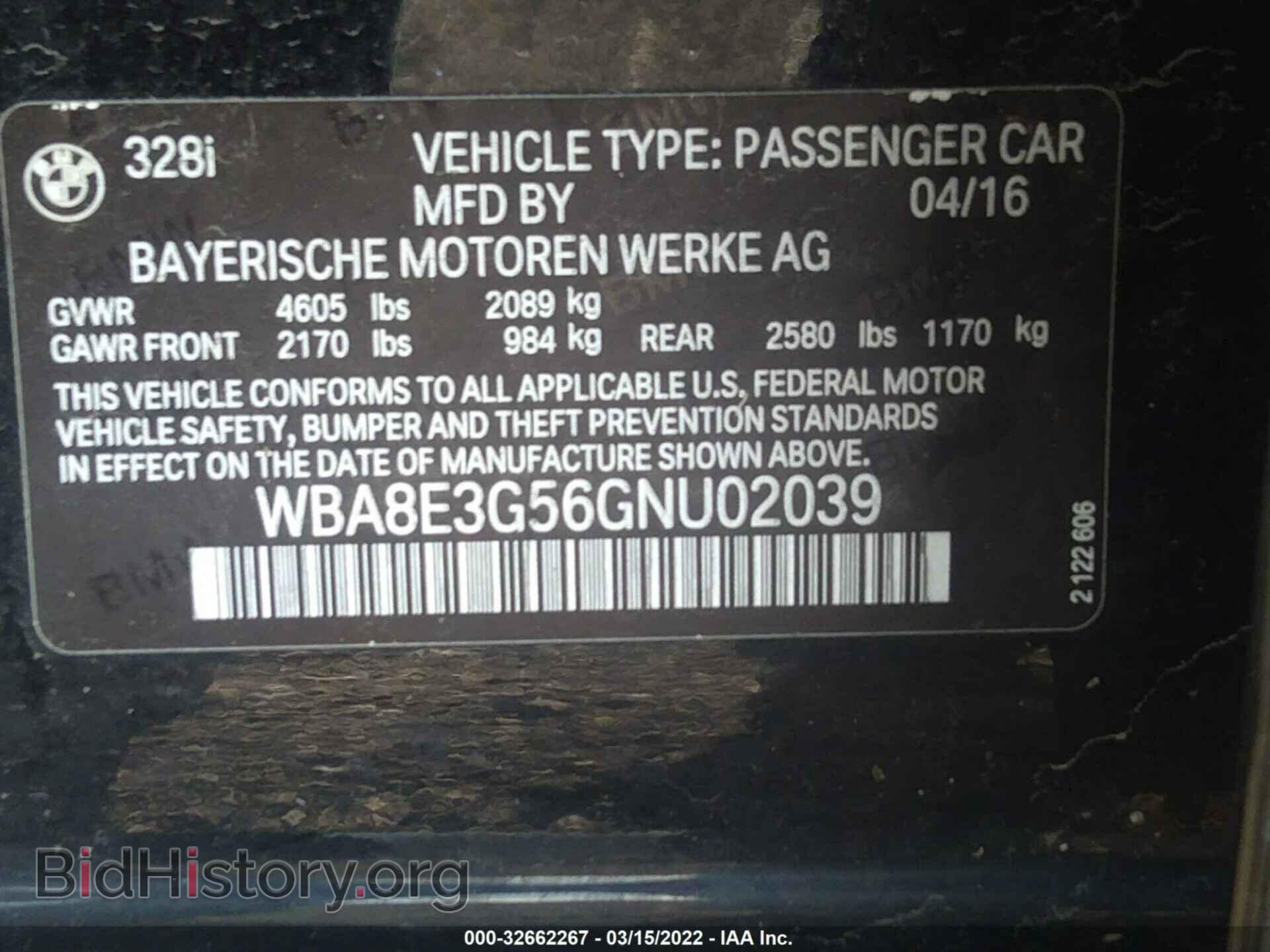 2016 BMW 3 SERIES - VIN: WBA8E3G56GNU02039 - Фото 9