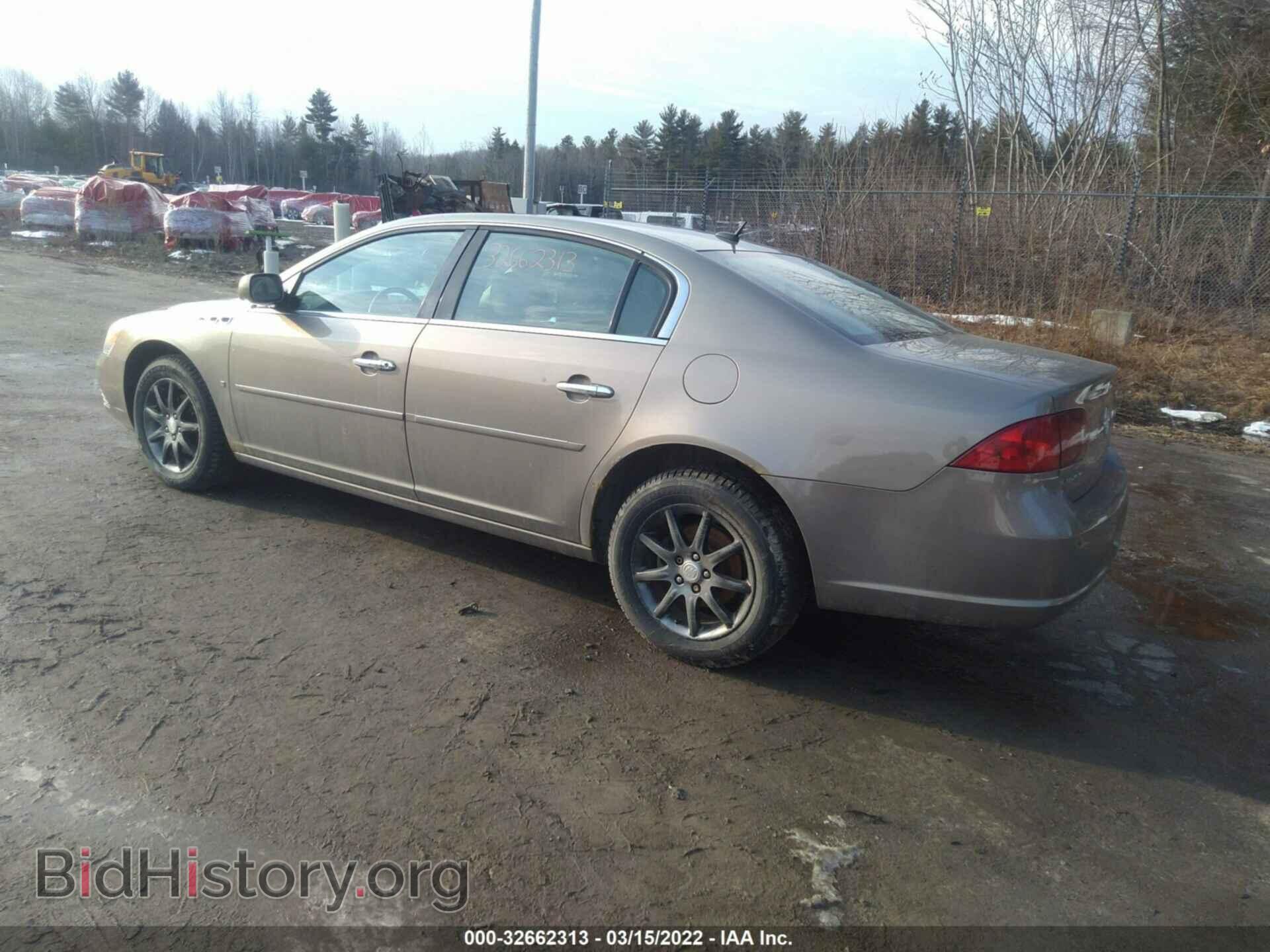 2007 BUICK LUCERNE - VIN: 1G4HD57237U160464 - Фото 3