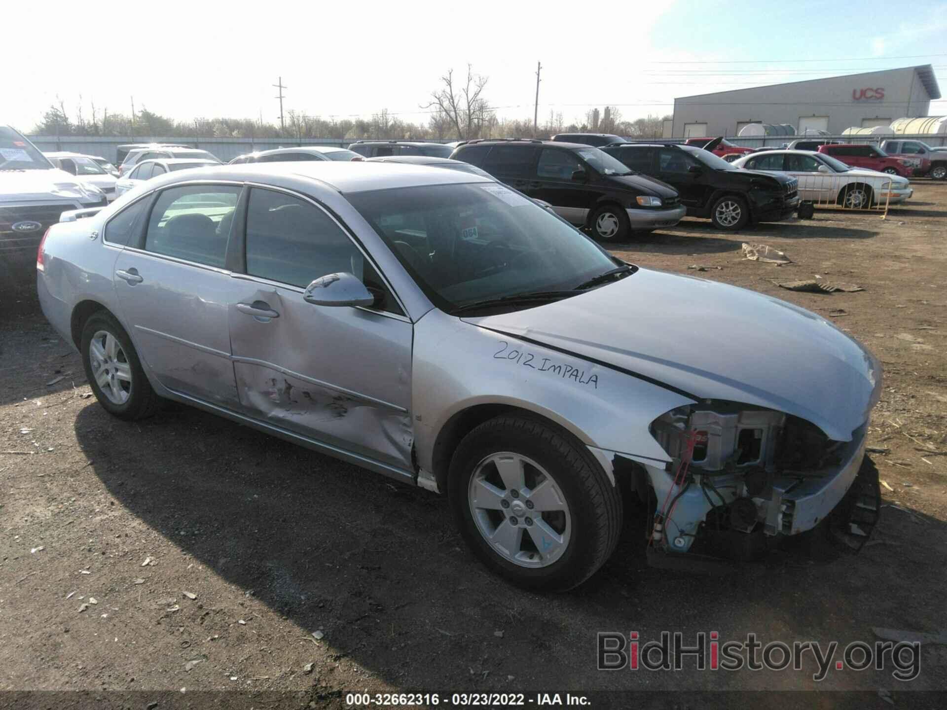 Photo 2G1WB58K769348294 - CHEVROLET IMPALA 2006