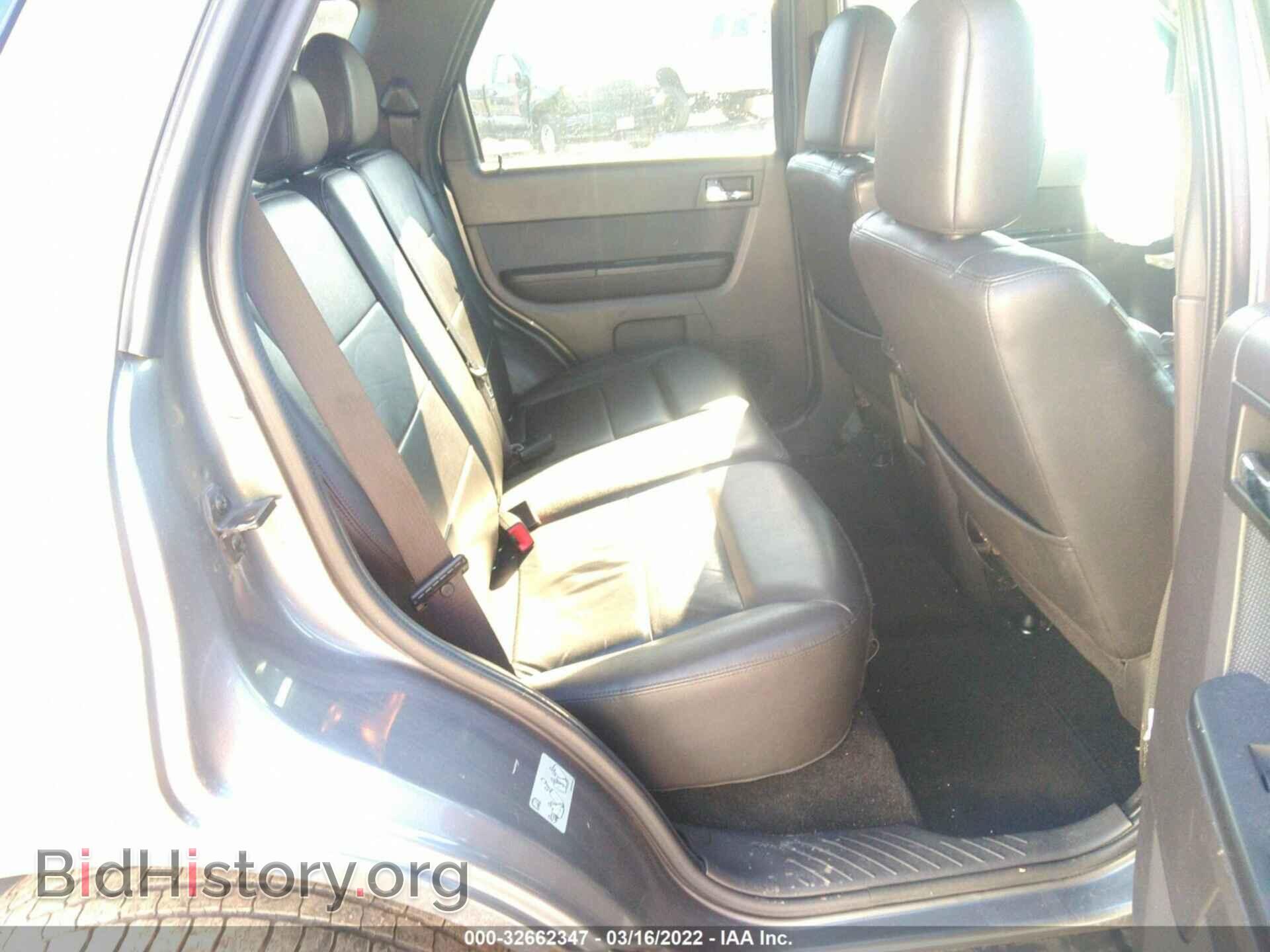 2011 FORD ESCAPE - VIN: 1FMCU9EG4BKA57638 - Фото 8