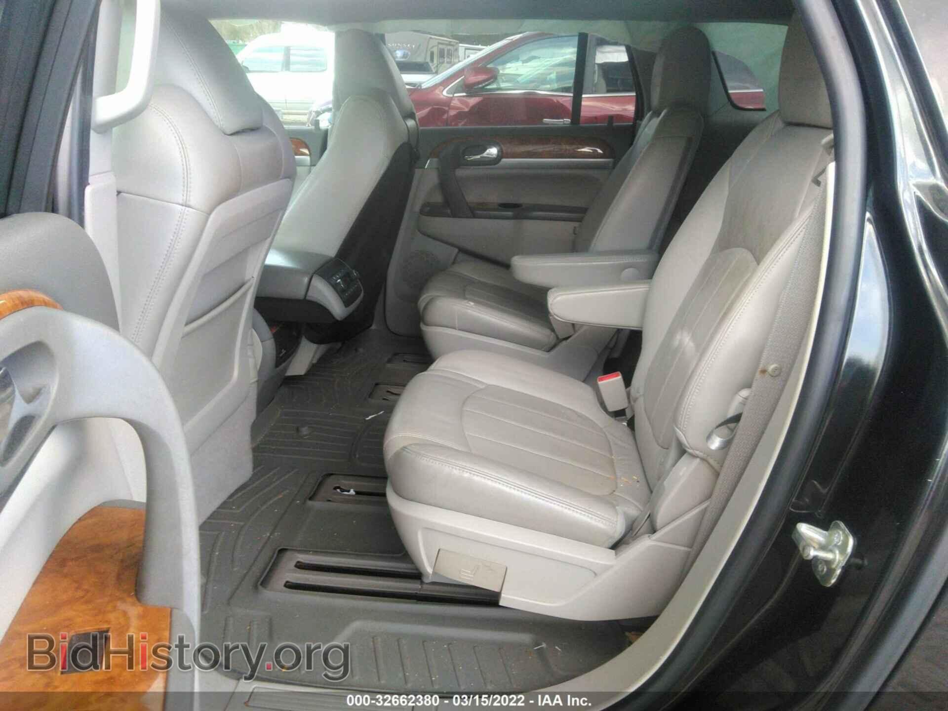 2012 BUICK ENCLAVE - VIN: 5GAKRCED8CJ364372 - Photo 8