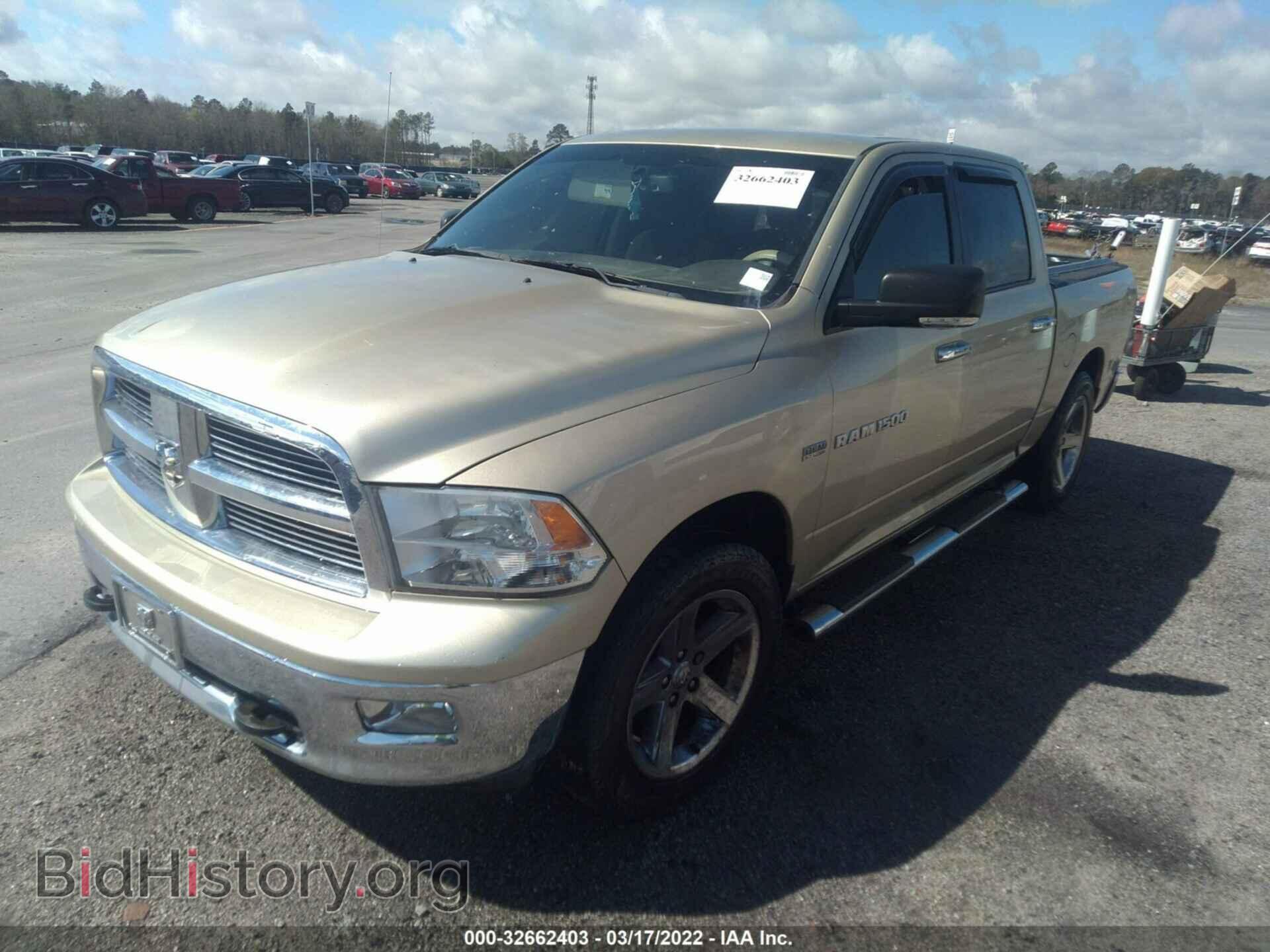 2011 RAM 1500 - VIN: 1D7RB1CTXBS656572 - Фото 2
