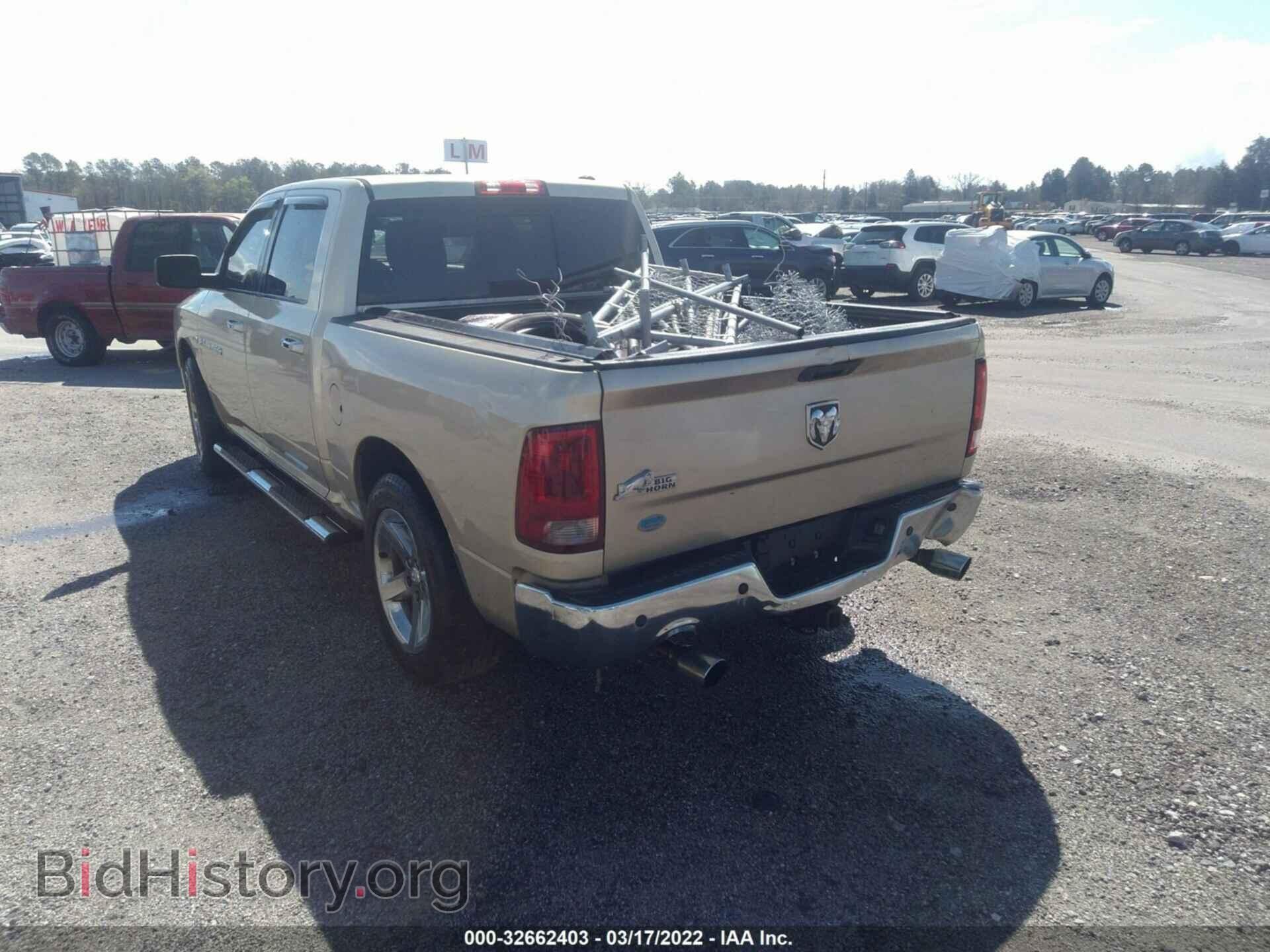 2011 RAM 1500 - VIN: 1D7RB1CTXBS656572 - Фото 3