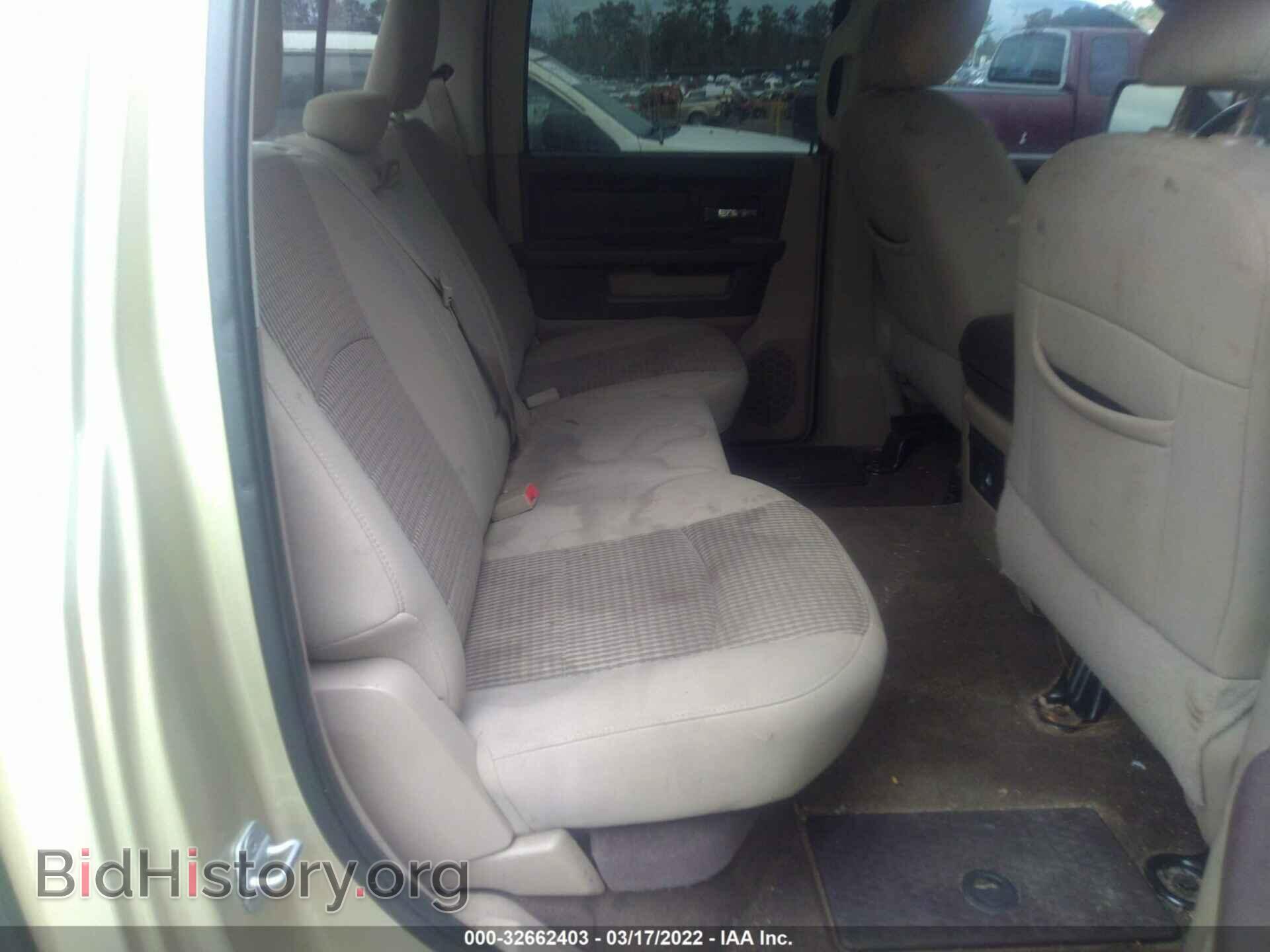 2011 RAM 1500 - VIN: 1D7RB1CTXBS656572 - Фото 8