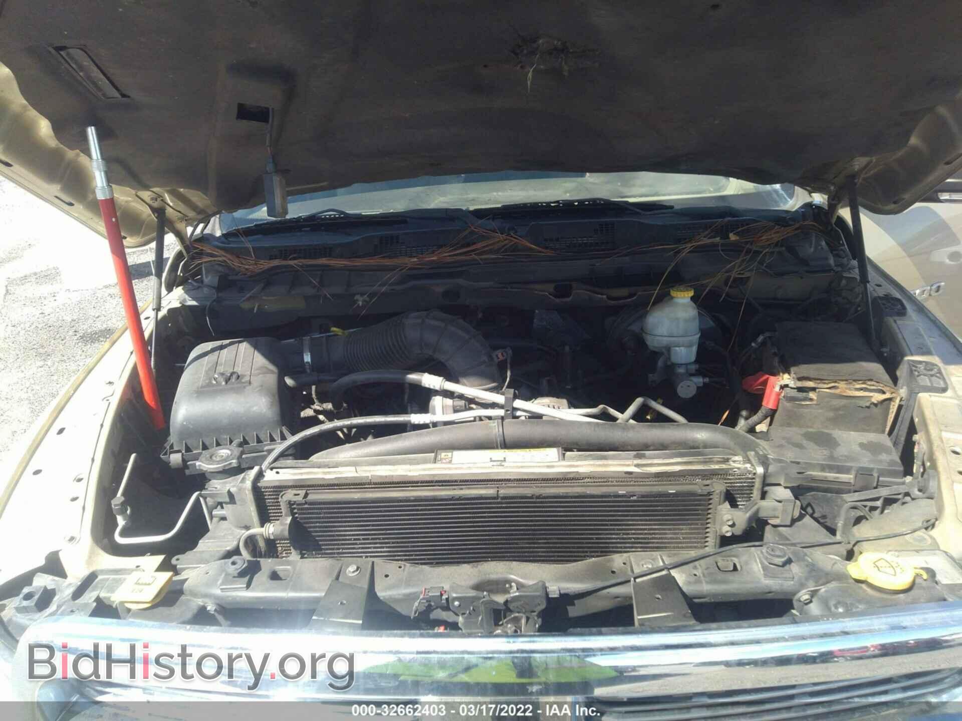 2011 RAM 1500 - VIN: 1D7RB1CTXBS656572 - Фото 10