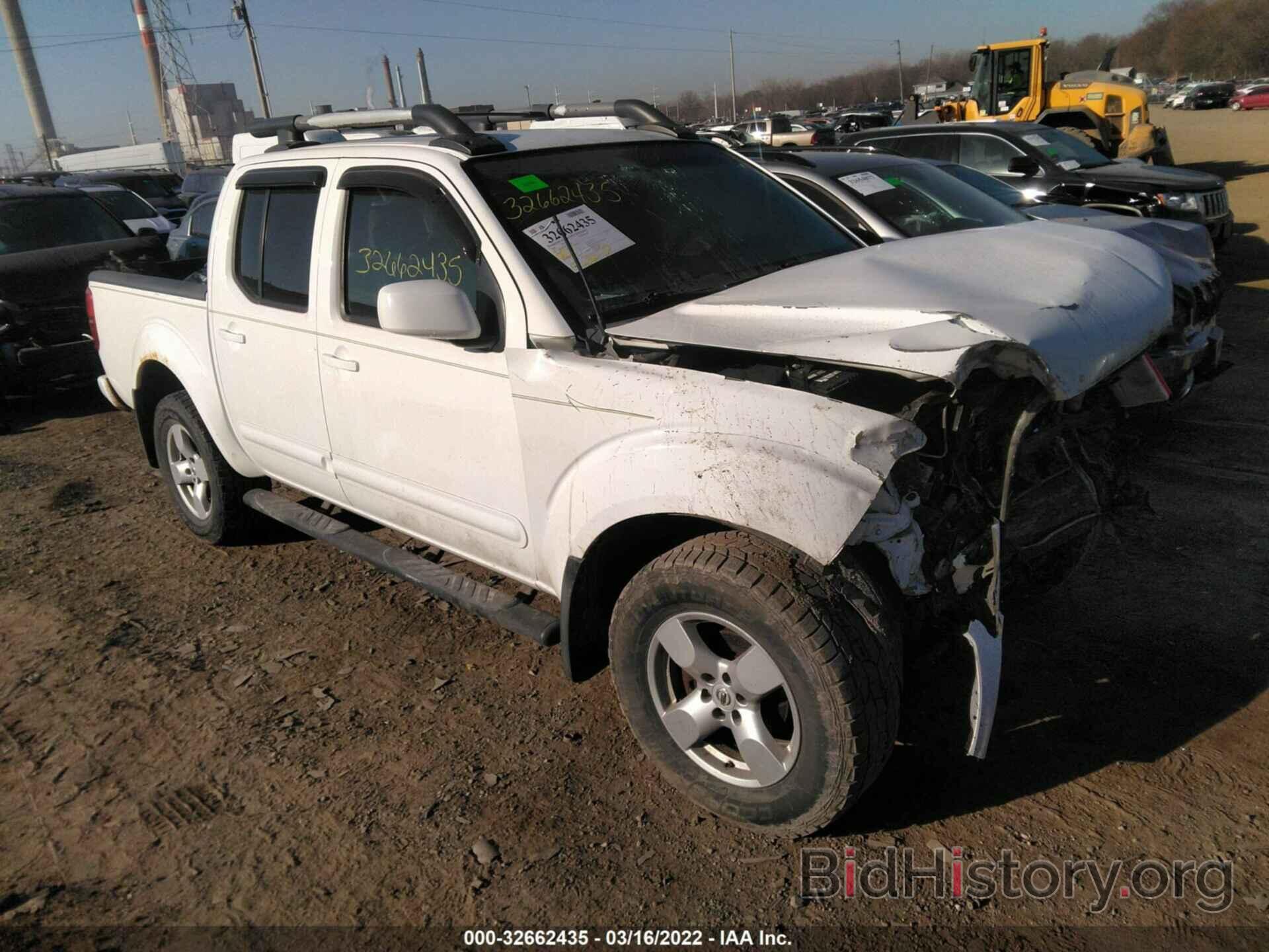 Photo 1N6AD07W78C403242 - NISSAN FRONTIER 2008