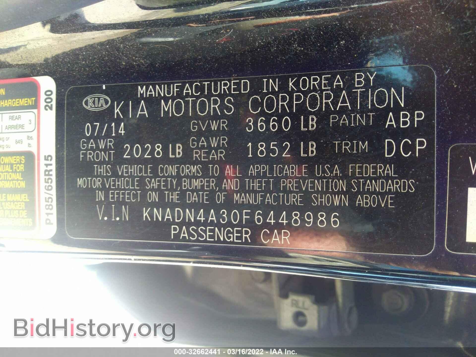2015 KIA RIO - VIN: KNADN4A30F6448986 - Photo 9