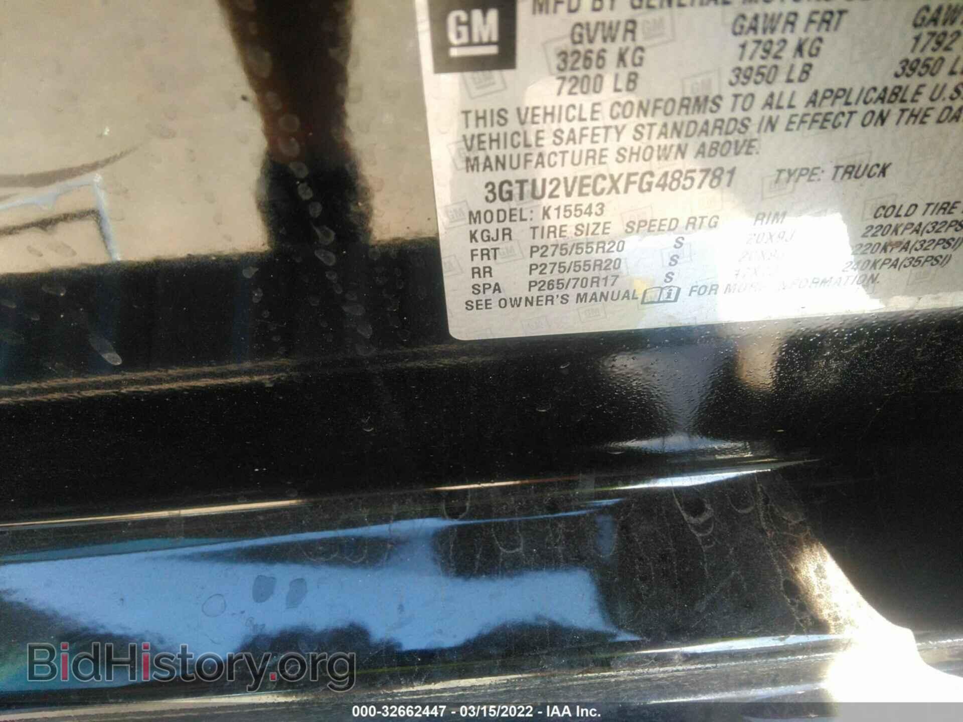 2015 GMC SIERRA 1500 - VIN: 3GTU2VECXFG485781 - Фото 9