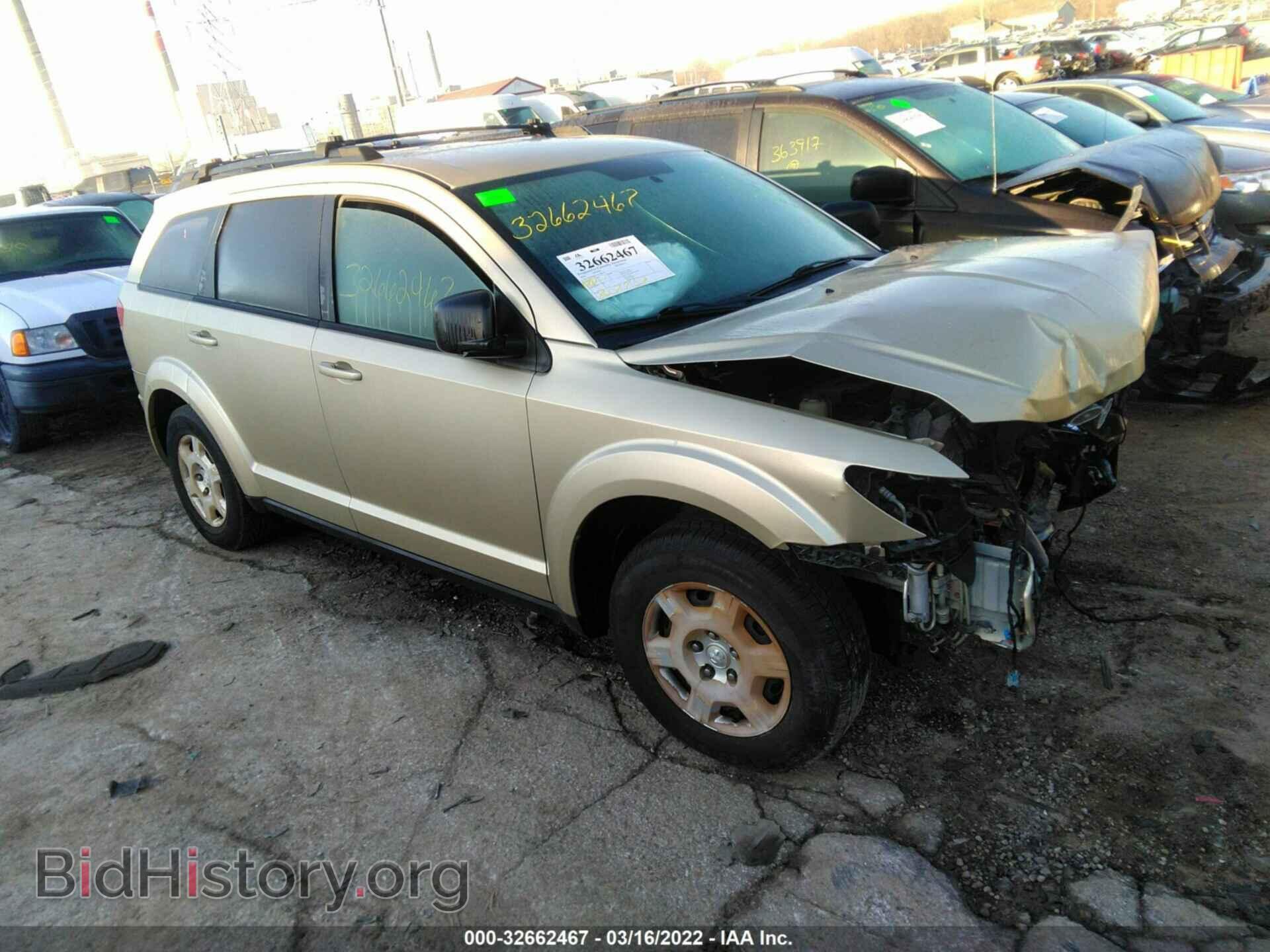 Photo 3D4PG4FB1AT278178 - DODGE JOURNEY 2010