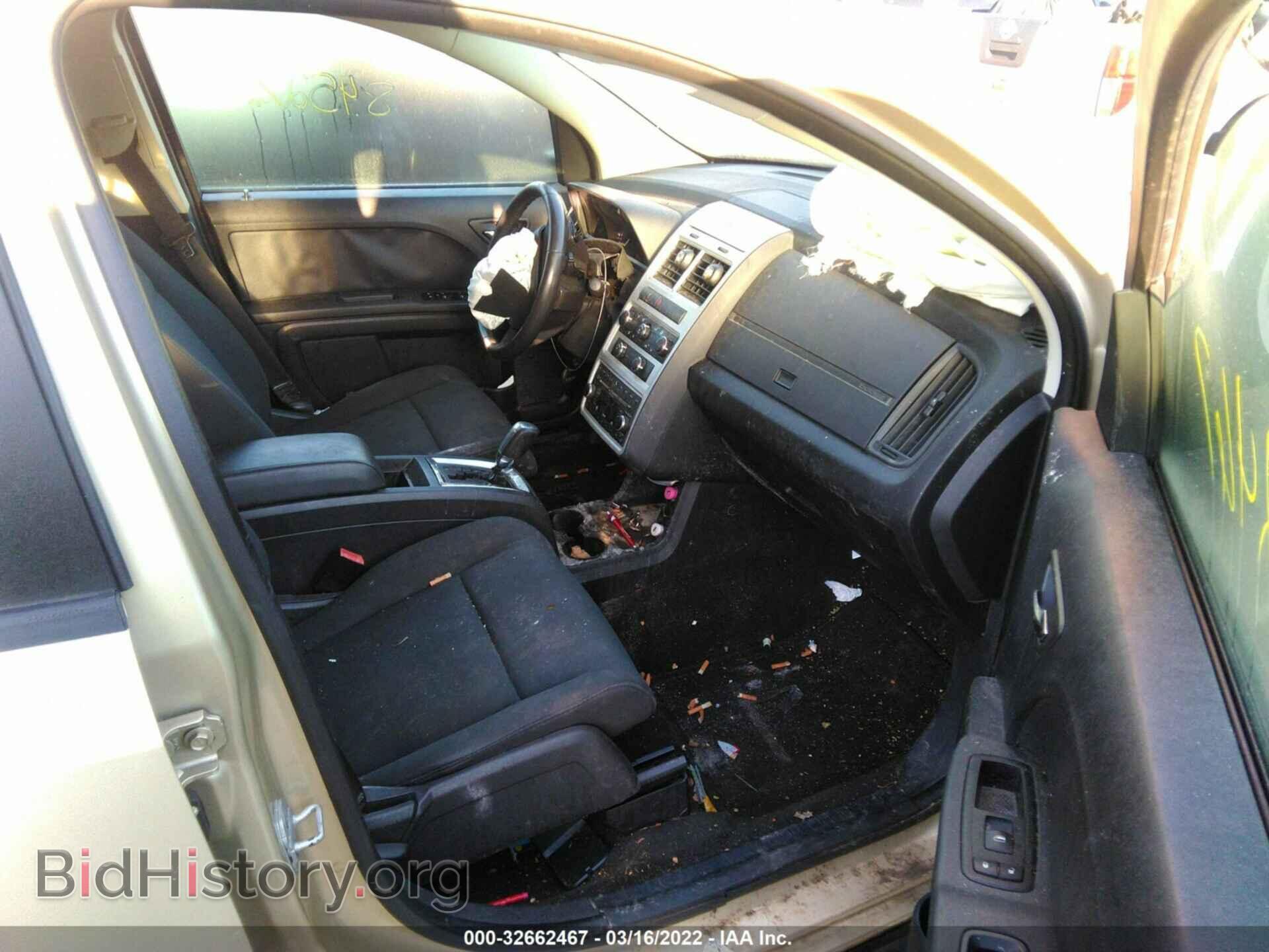 2010 DODGE JOURNEY - VIN: 3D4PG4FB1AT278178 - Фото 5