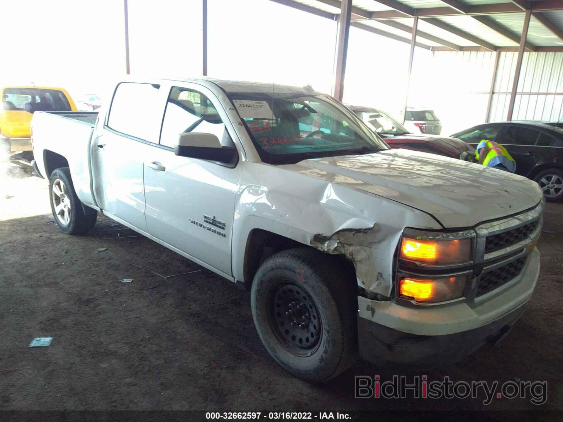 Photo 3GCPCREC0EG103824 - CHEVROLET SILVERADO 1500 2014