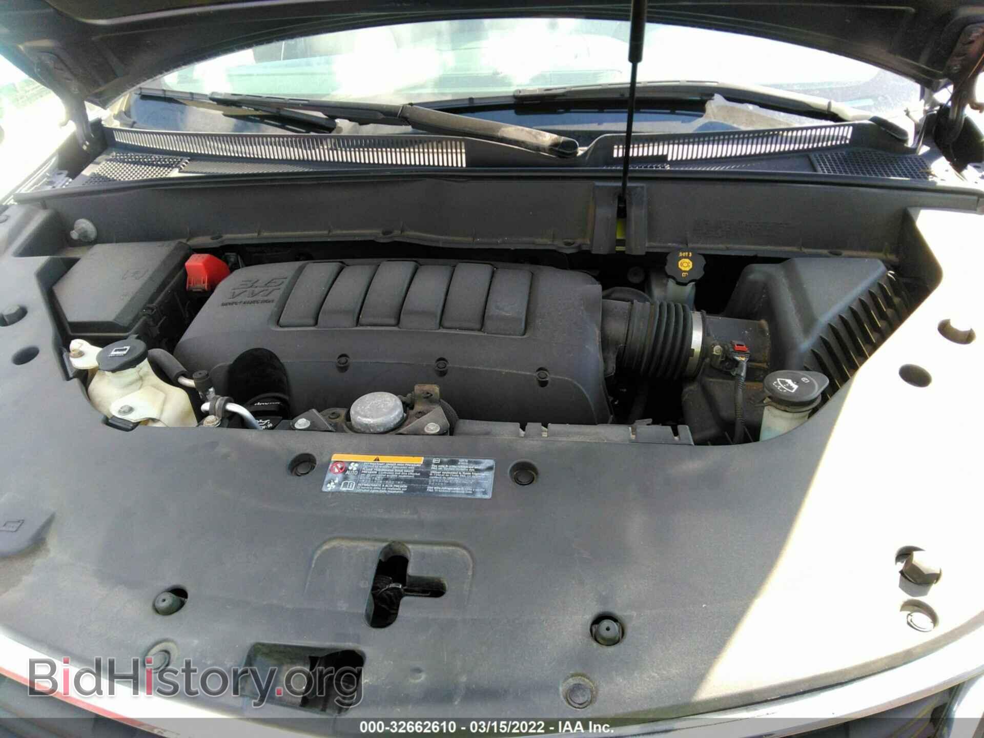 2014 CHEVROLET TRAVERSE - VIN: 1GNKRFKD4EJ197331 - Photo 10