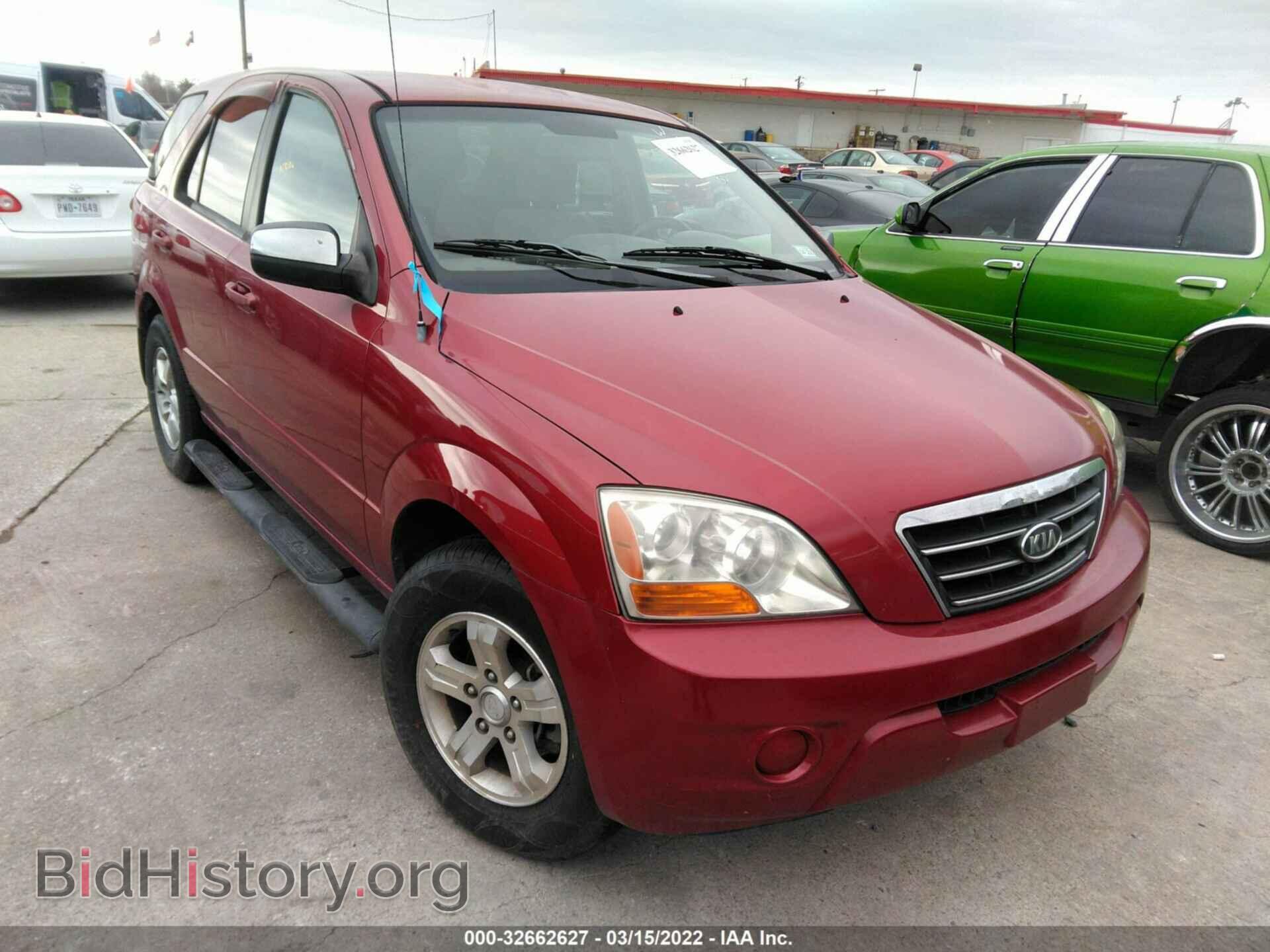 Photo KNDJD735185801057 - KIA SORENTO 2008