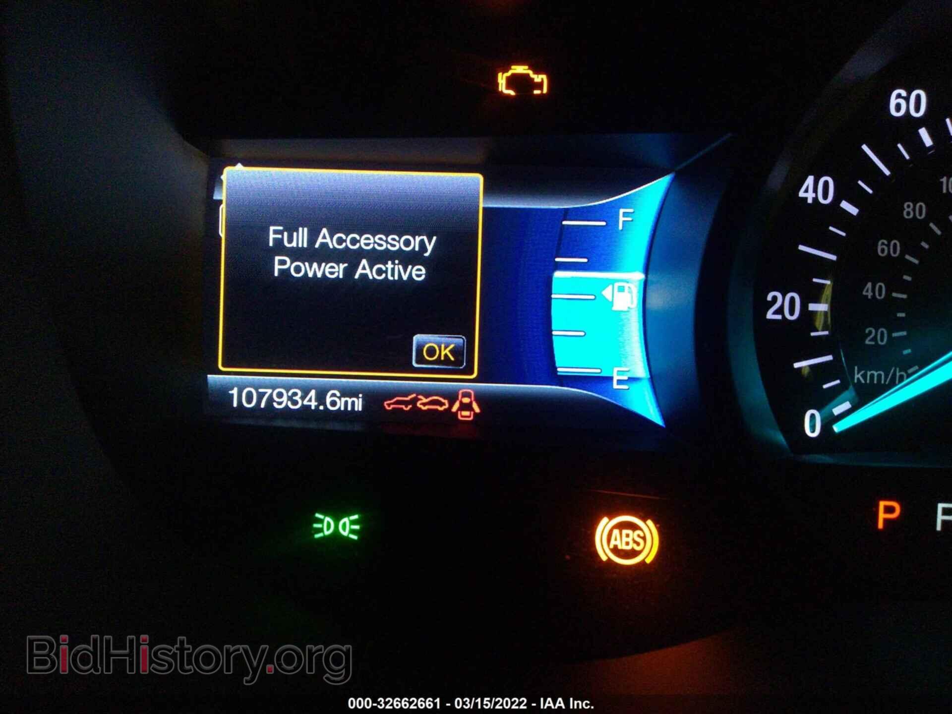 2016 FORD EDGE - VIN: 2FMPK4J94GBB46628 - Фото 7