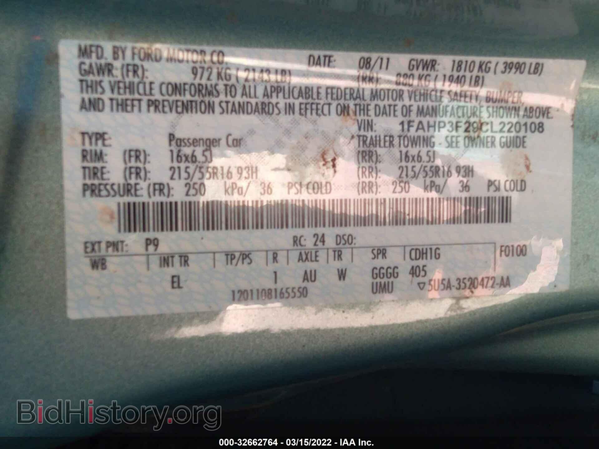2012 FORD FOCUS - VIN: 1FAHP3F29CL220108 - Photo 9
