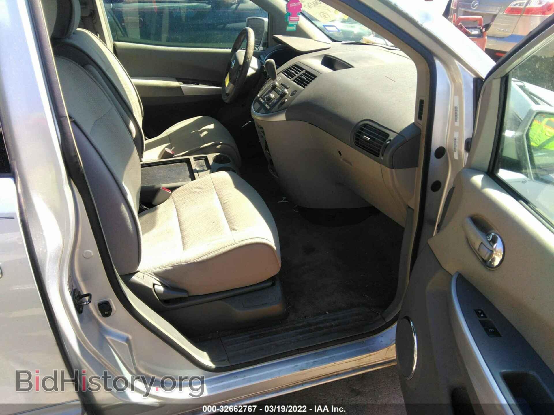 2007 NISSAN QUEST - VIN: 5N1BV28U97N123804 - Фото 5