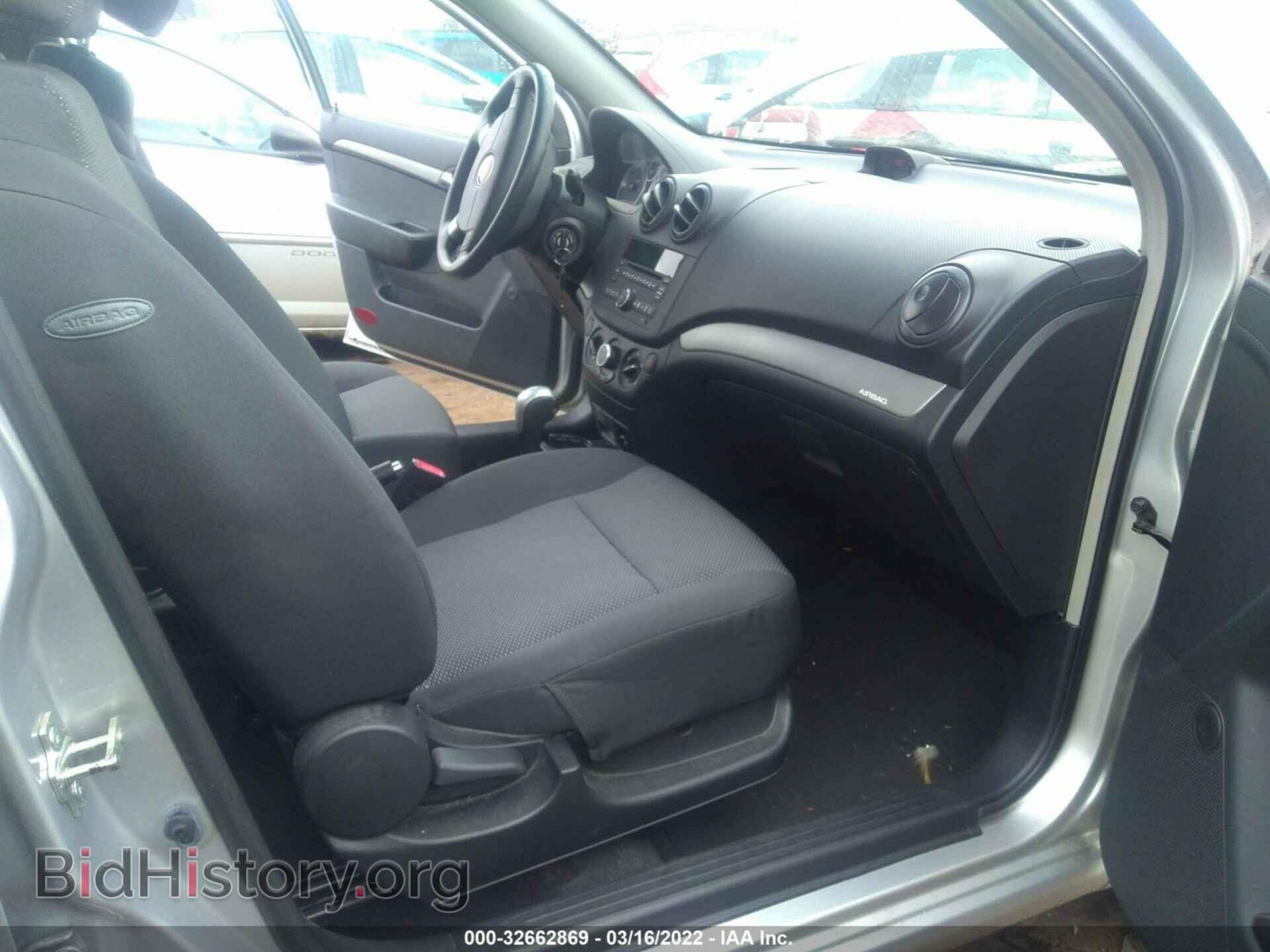 2009 CHEVROLET AVEO - VIN: KL1TD56E99B390347 - Фото 5