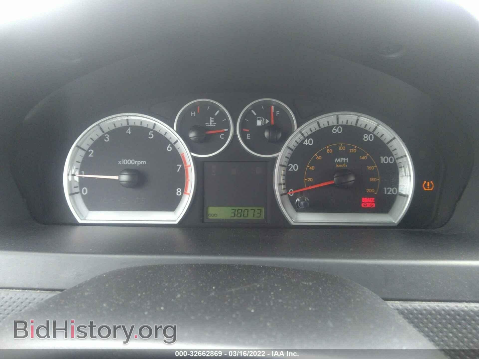 2009 CHEVROLET AVEO - VIN: KL1TD56E99B390347 - Фото 7