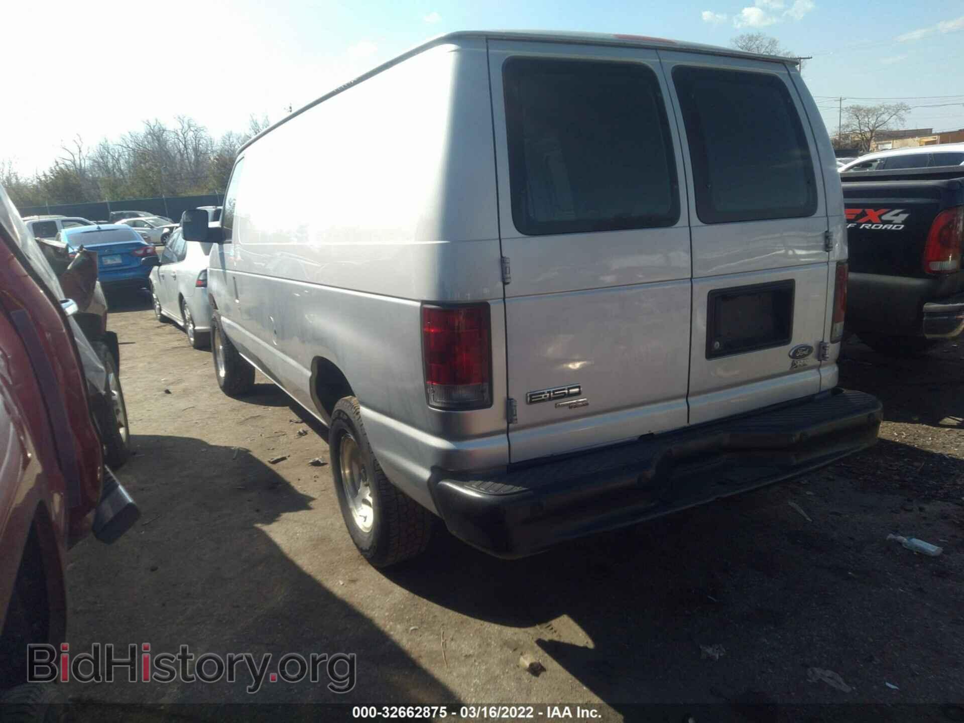 2013 FORD ECONOLINE CARGO VAN - VIN: 1FTNE1EW8DDA58625 - Фото 3