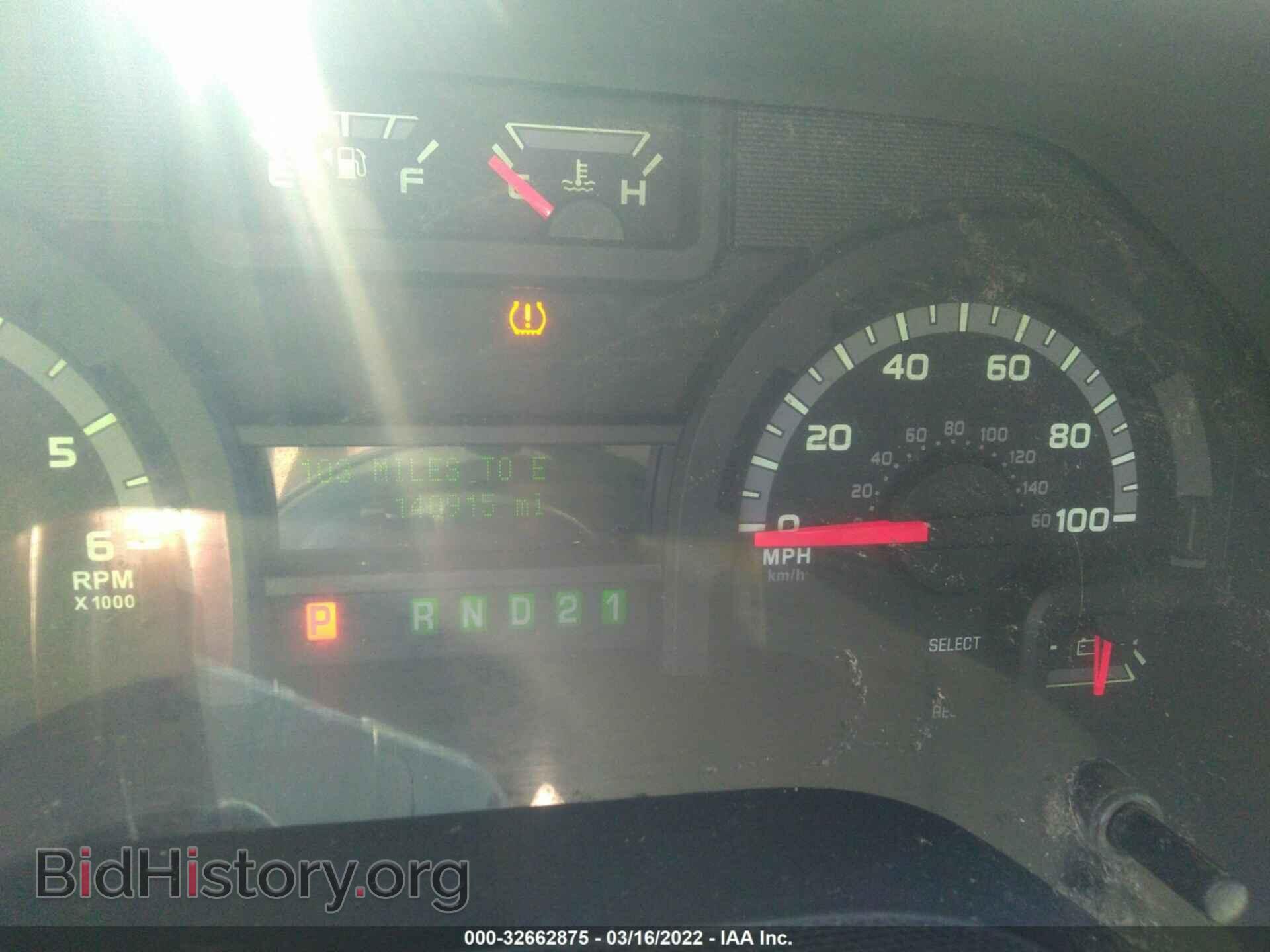 2013 FORD ECONOLINE CARGO VAN - VIN: 1FTNE1EW8DDA58625 - Фото 7