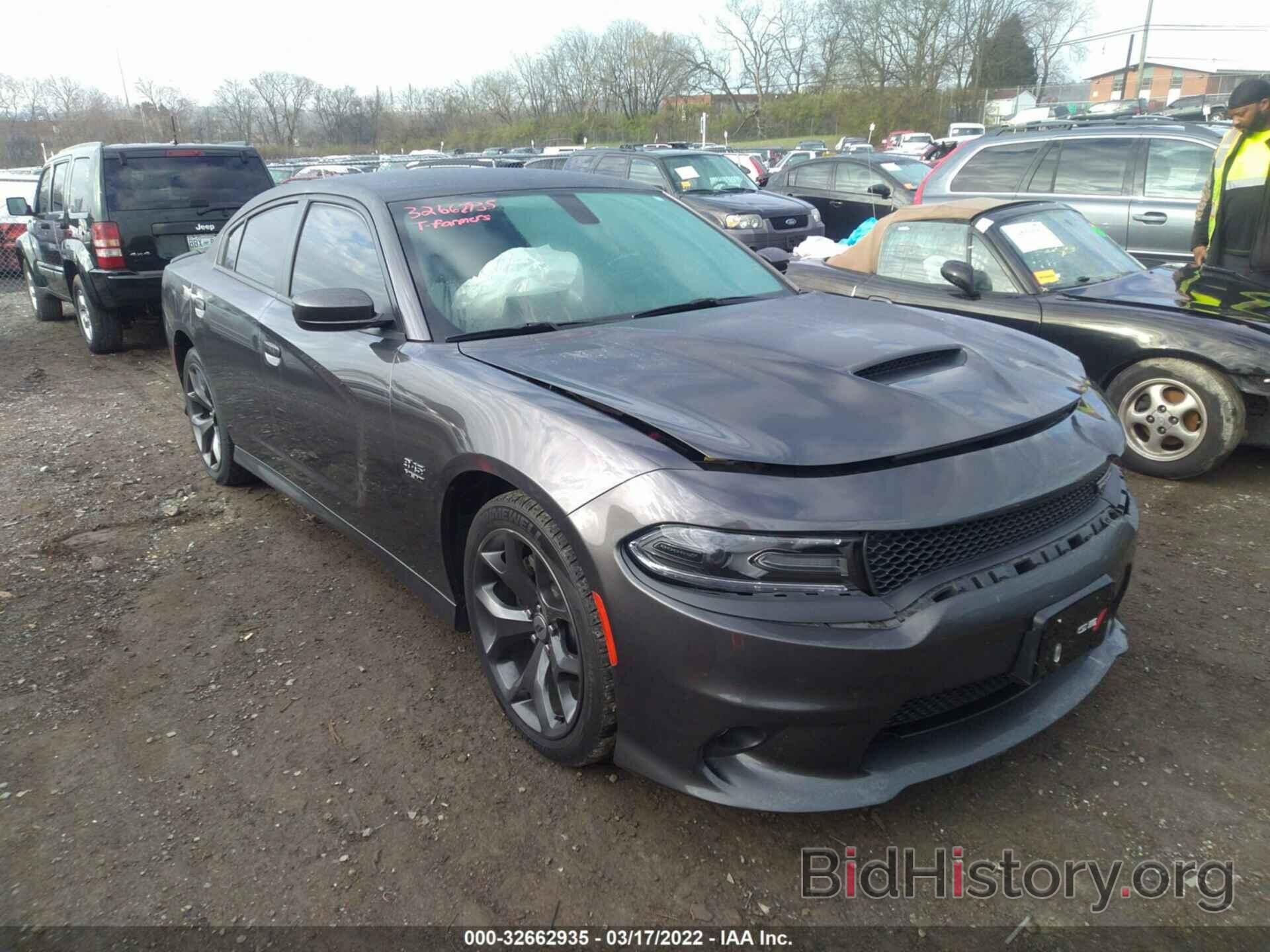 Photo 2C3CDXCT5HH620600 - DODGE CHARGER 2017