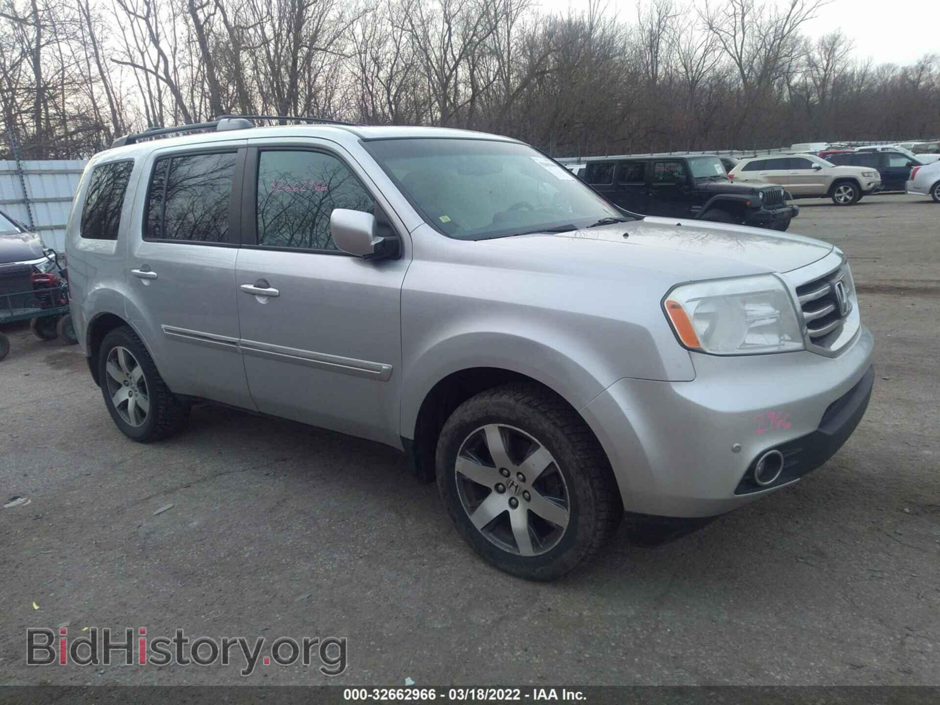 Photo 5FNYF4H95CB014235 - HONDA PILOT 2012