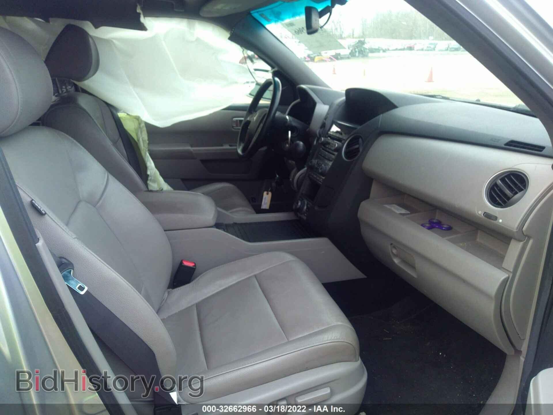 2012 HONDA PILOT - VIN: 5FNYF4H95CB014235 - Фото 5
